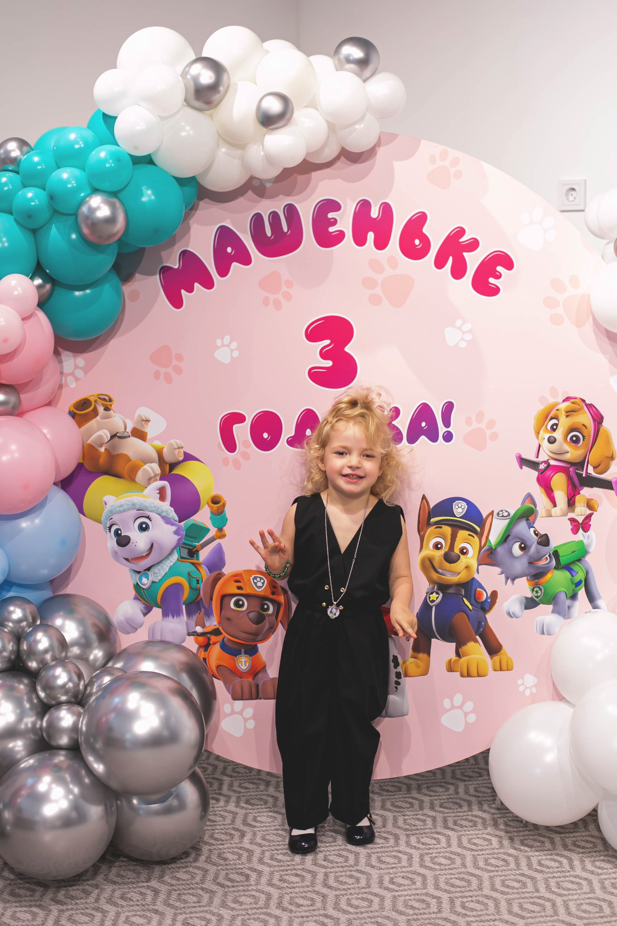 Детские Мероприятия. Фотограф Лютикова Ирина, Тюмень, Москва