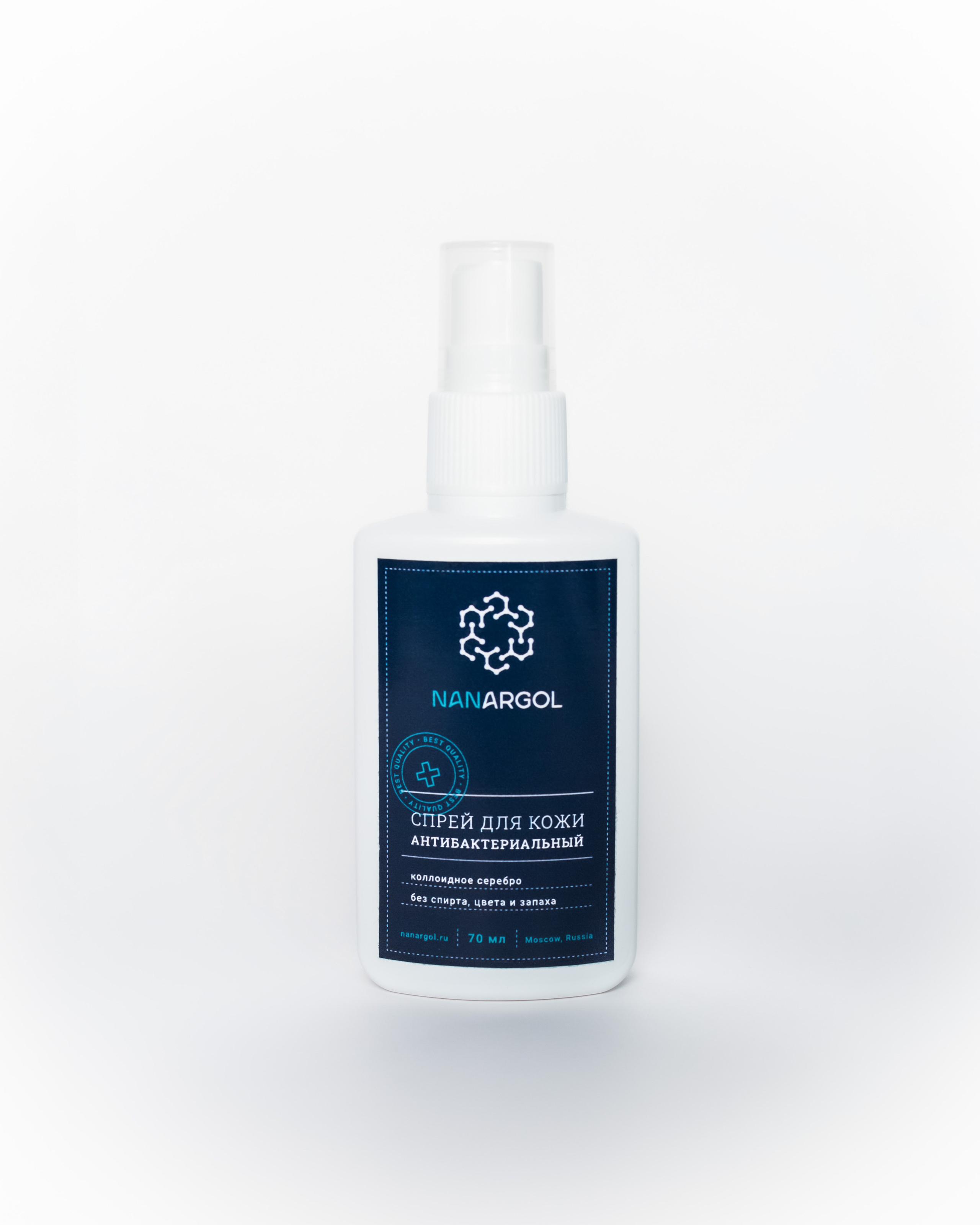 NANARGOL. Фотограф Москва Грошева Софья