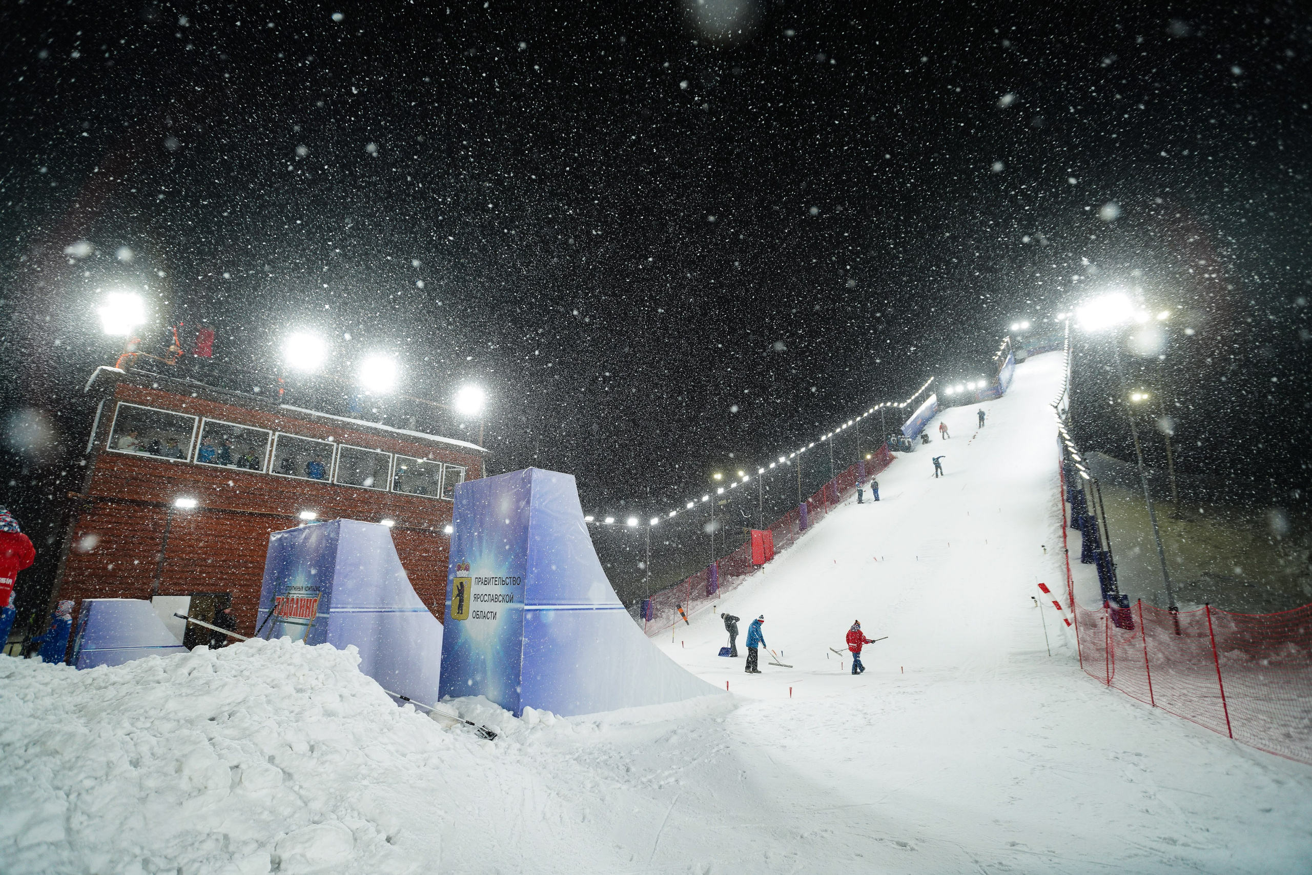 «Кубок Чемпионов» по фристайлу — 1 день. Репортажный фотограф Сергей Сажин г. Ярославль