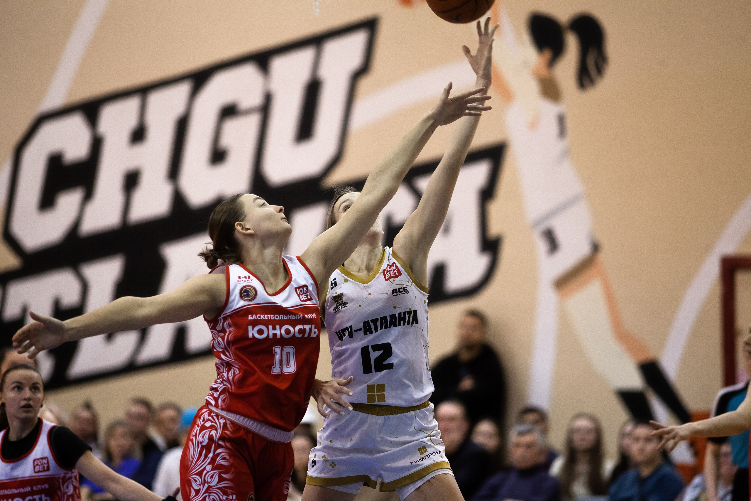 ЧГУ-Атланта — Юность 2 игра. Фотография