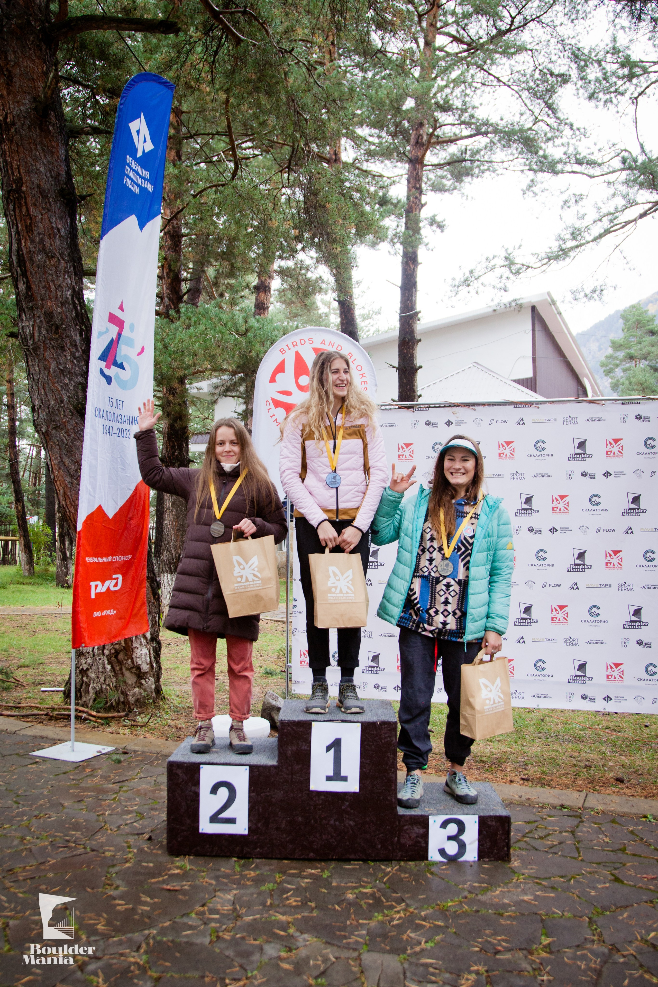 Вouldermania 2022-2023. Фотограф Трынкова Татьяна