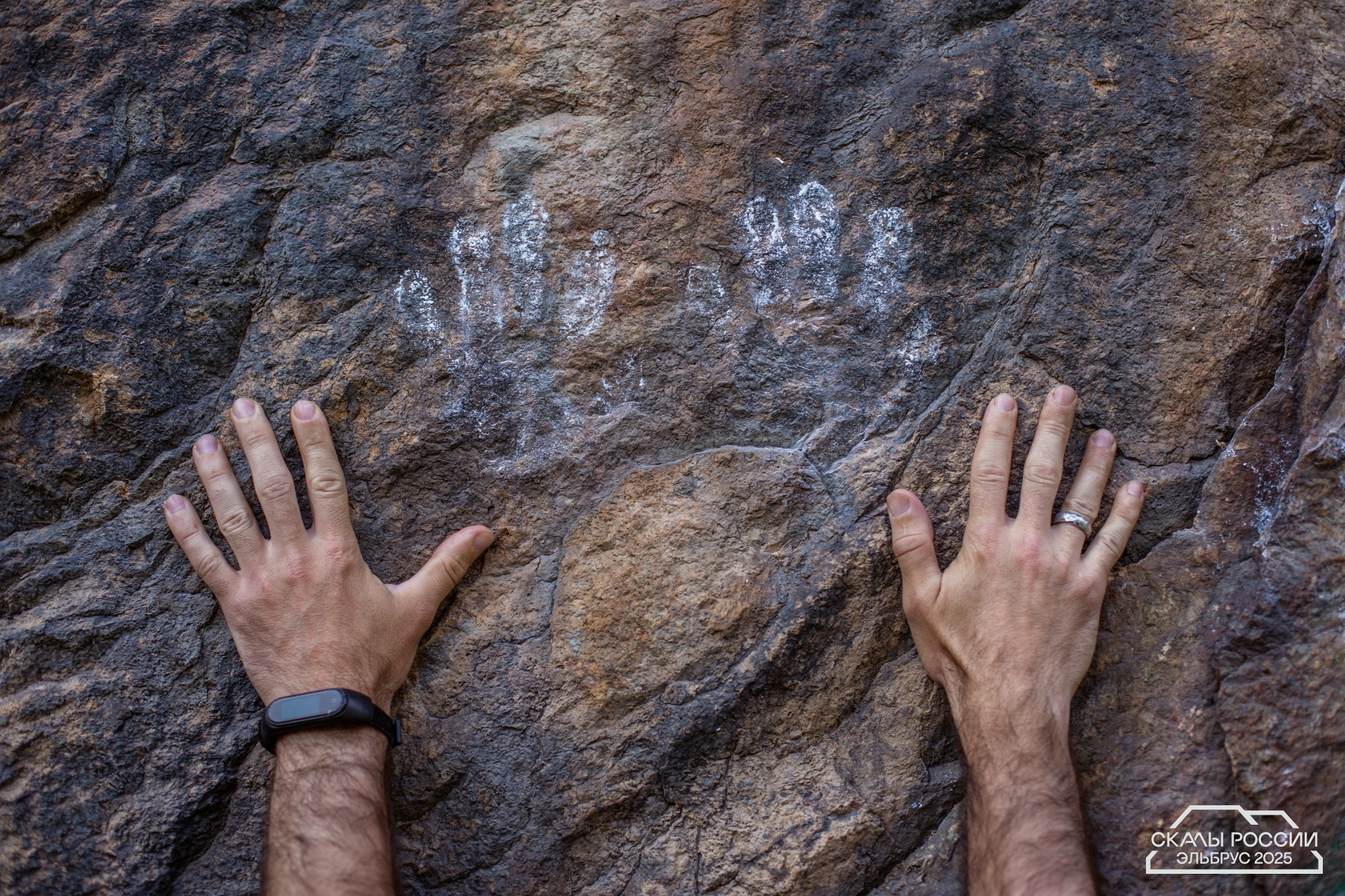Скалы России 2025. Фотограф Трынкова Татьяна