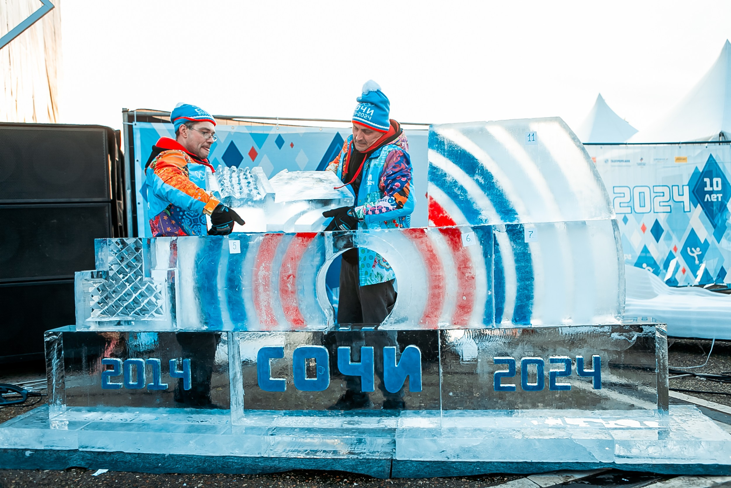 День зимних видов спорта 2024. Репортажный фотограф в Сочи Дмитрий Ветринский