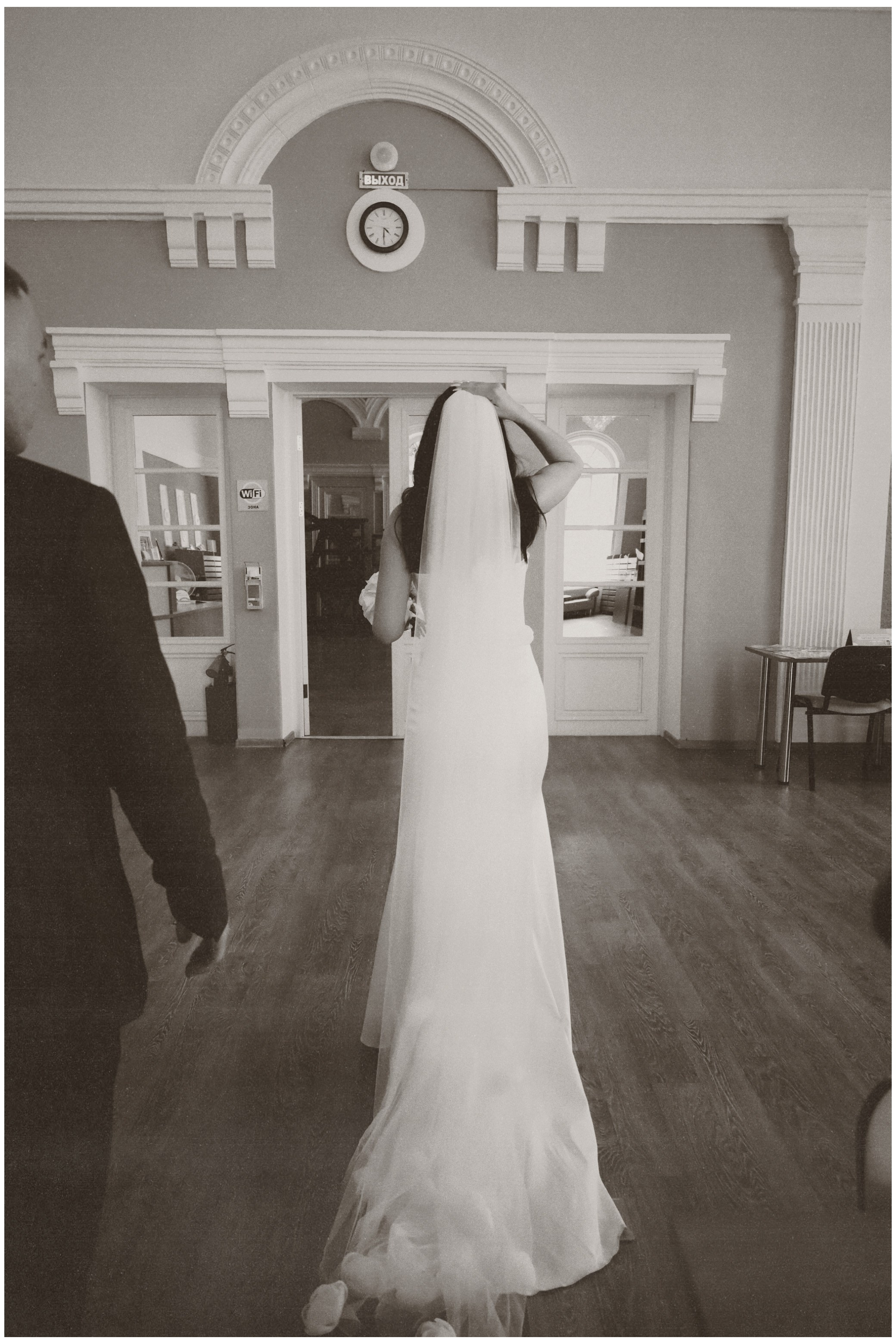 Wedding. Фотограф Ксюша Костюченко