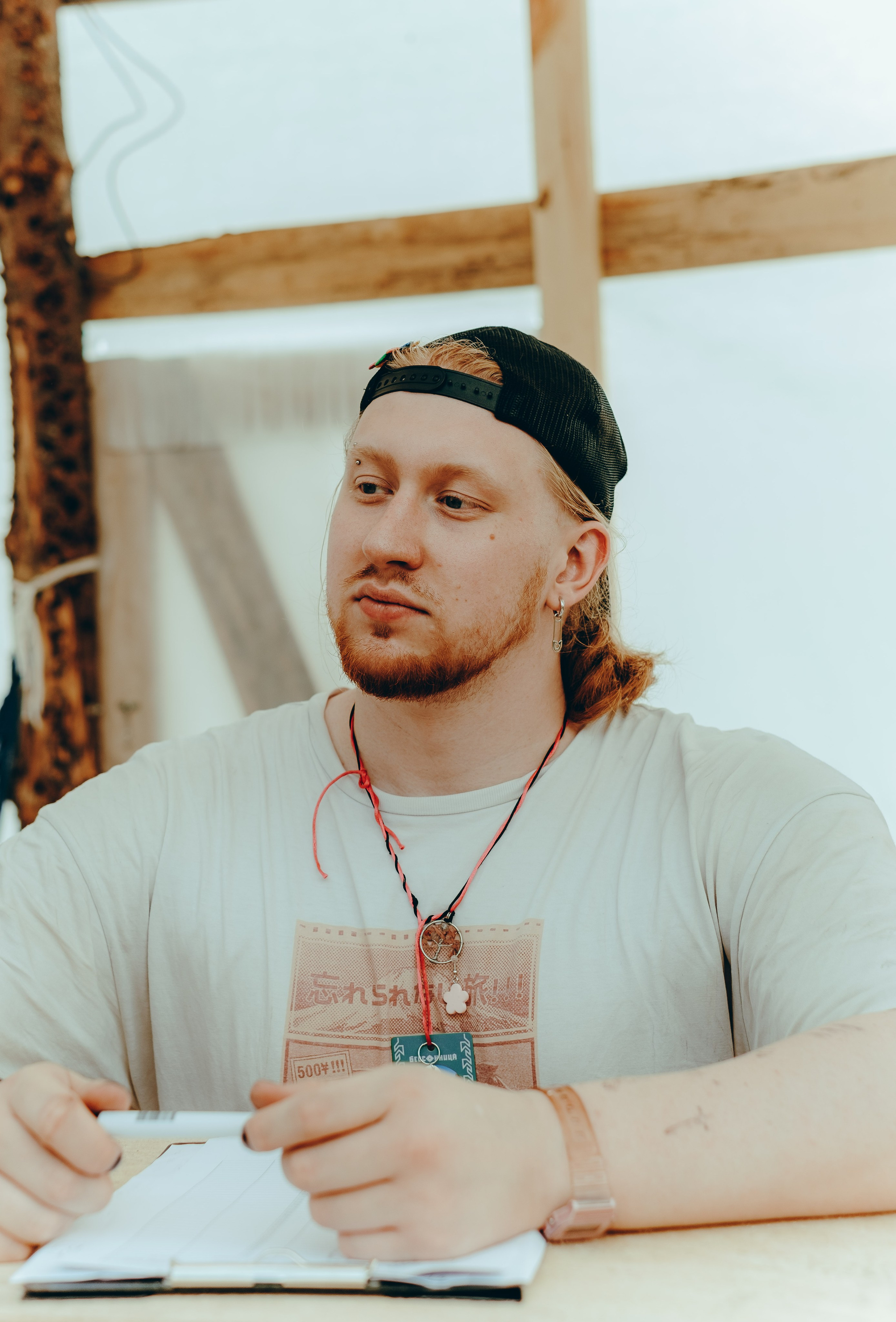 Бессонница 2025. Фотограф Аннё| Москва