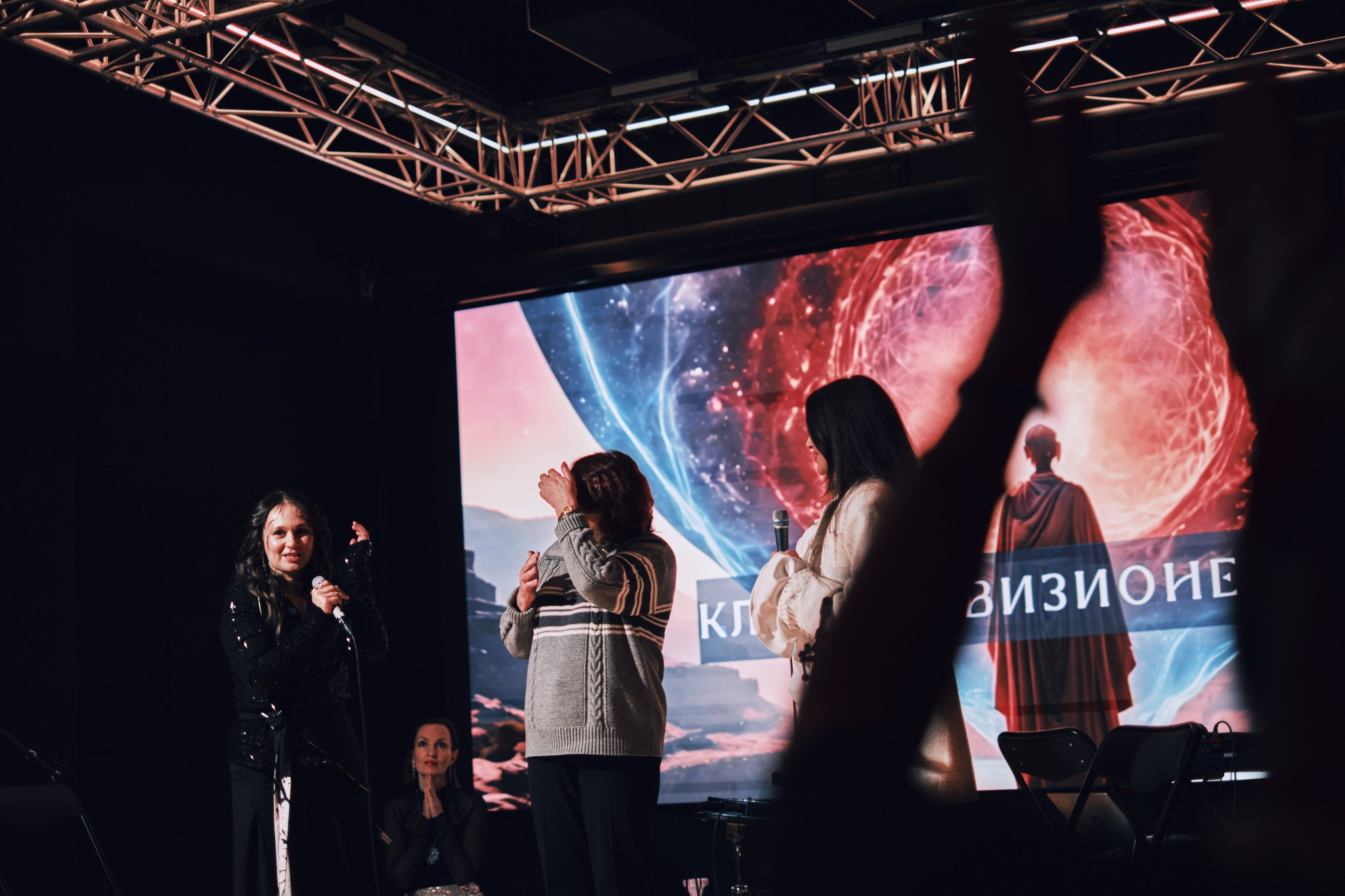 Концерт Malea. Фотограф Аннё| Москва