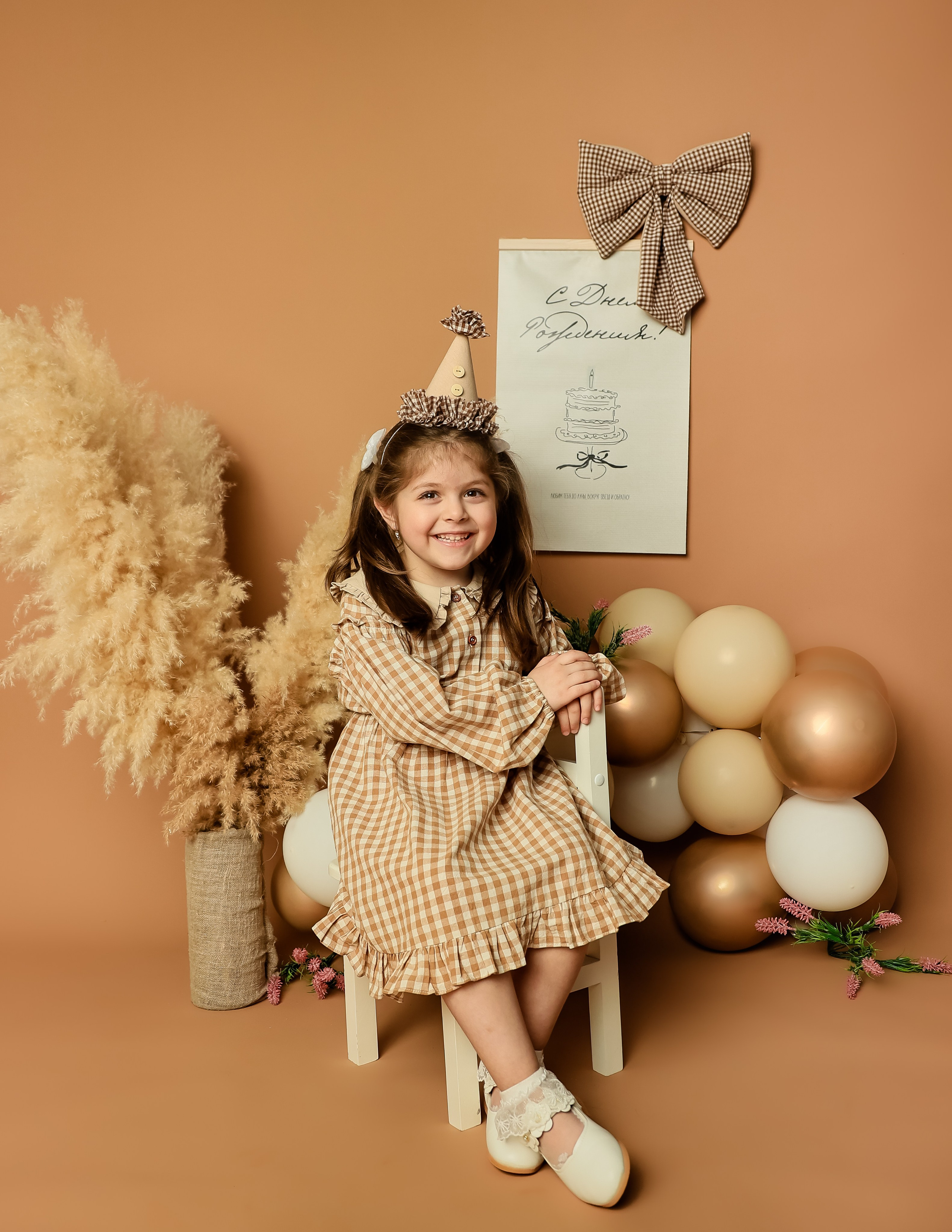 Семейный и детский фотограф Москва Елена Екимова 8926-895-38-86