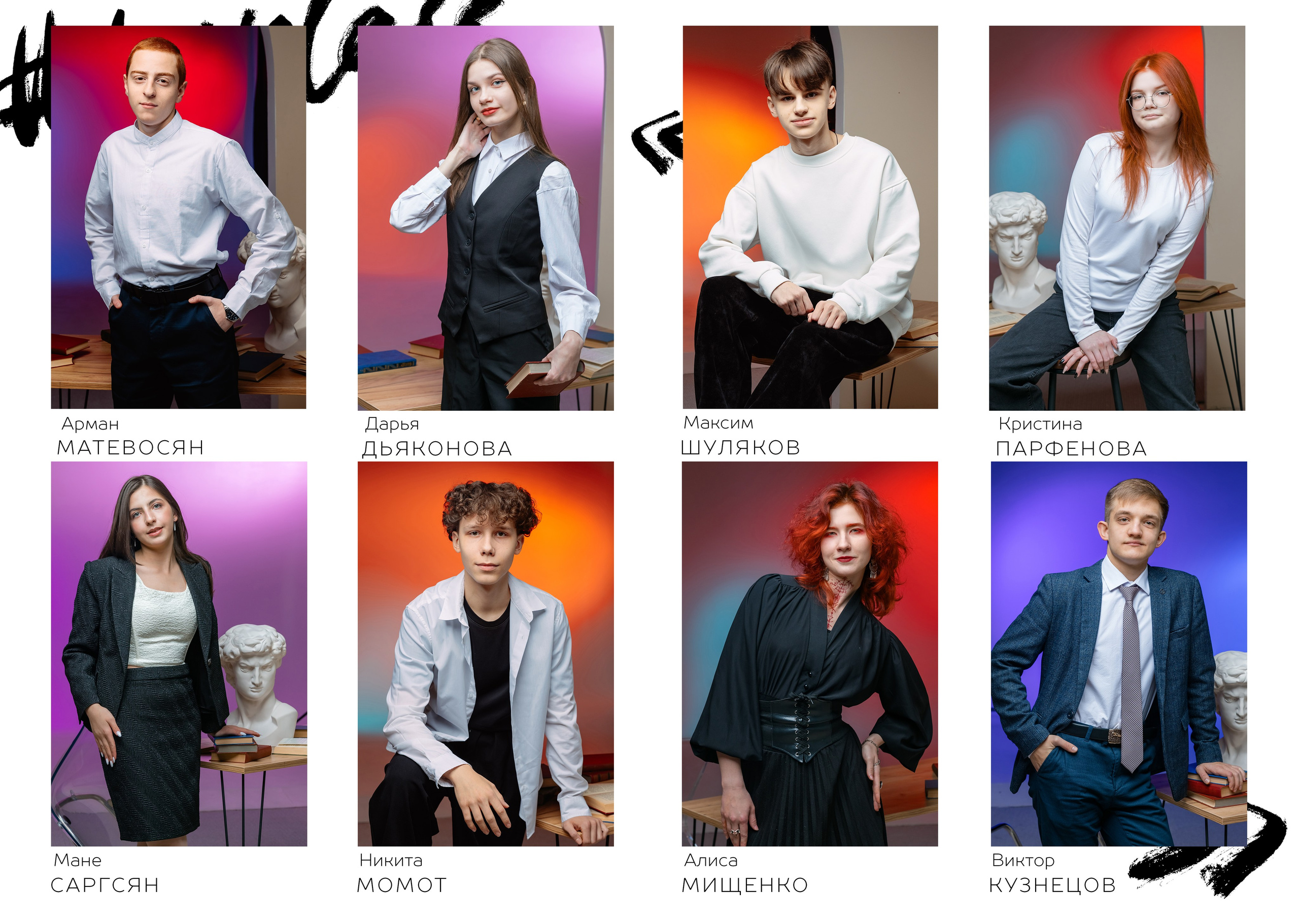 Каталог старшие общ верст S. Wowbooks.ru