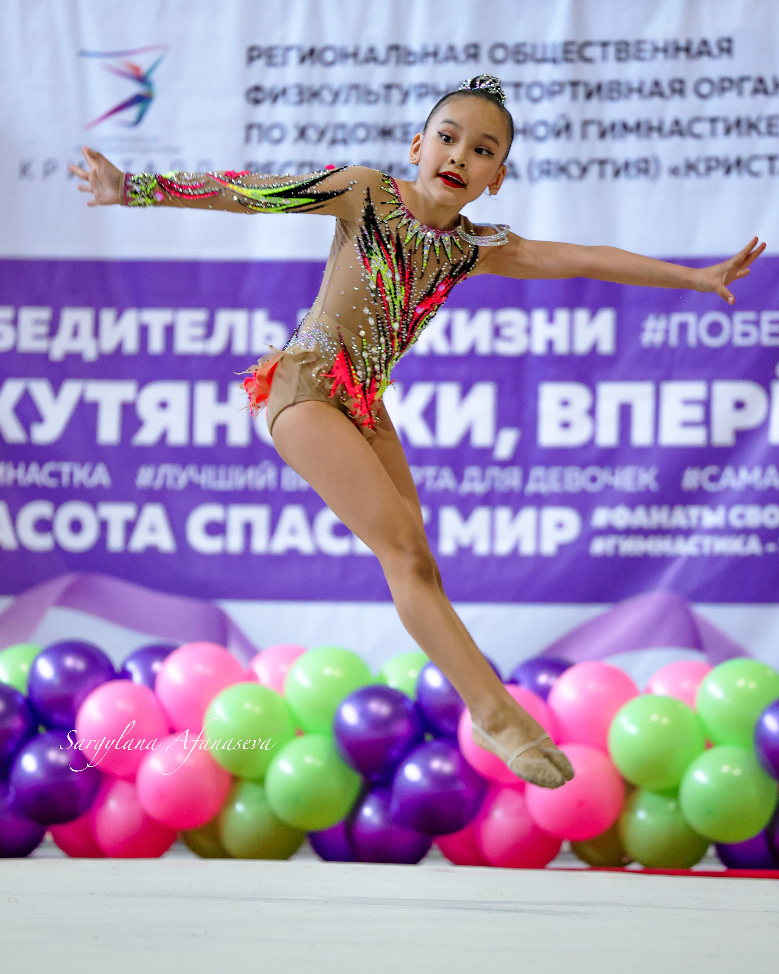 Открытый турнир «Crystal Summer» 13–15 июня 2022. Саргылана Афанасьева