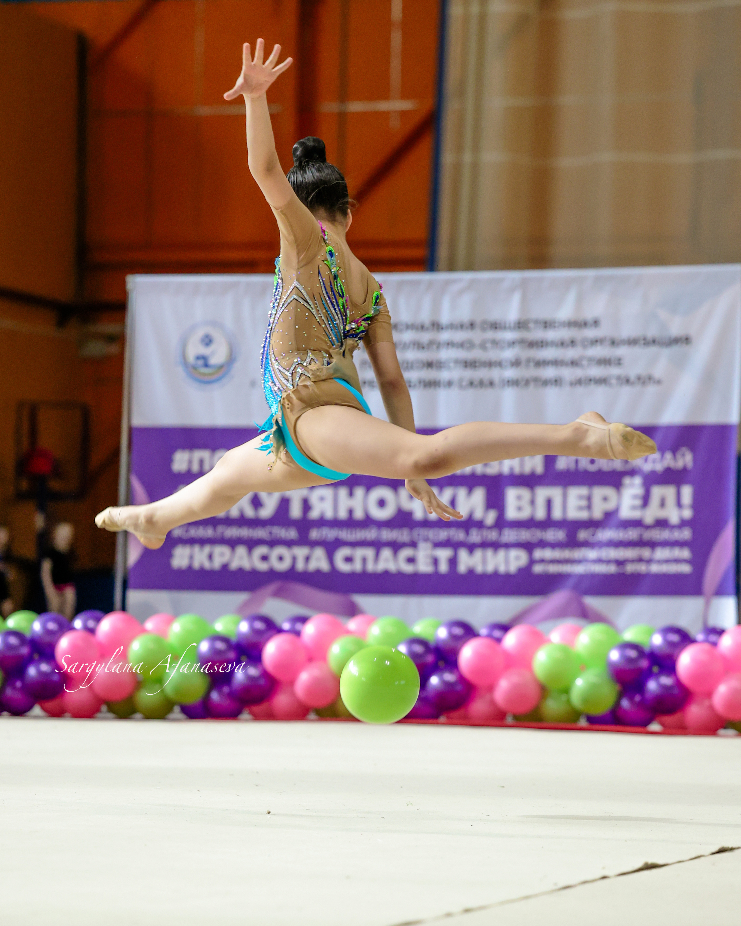 Открытый турнир «Crystal Summer» 13–15 июня 2022. Саргылана Афанасьева