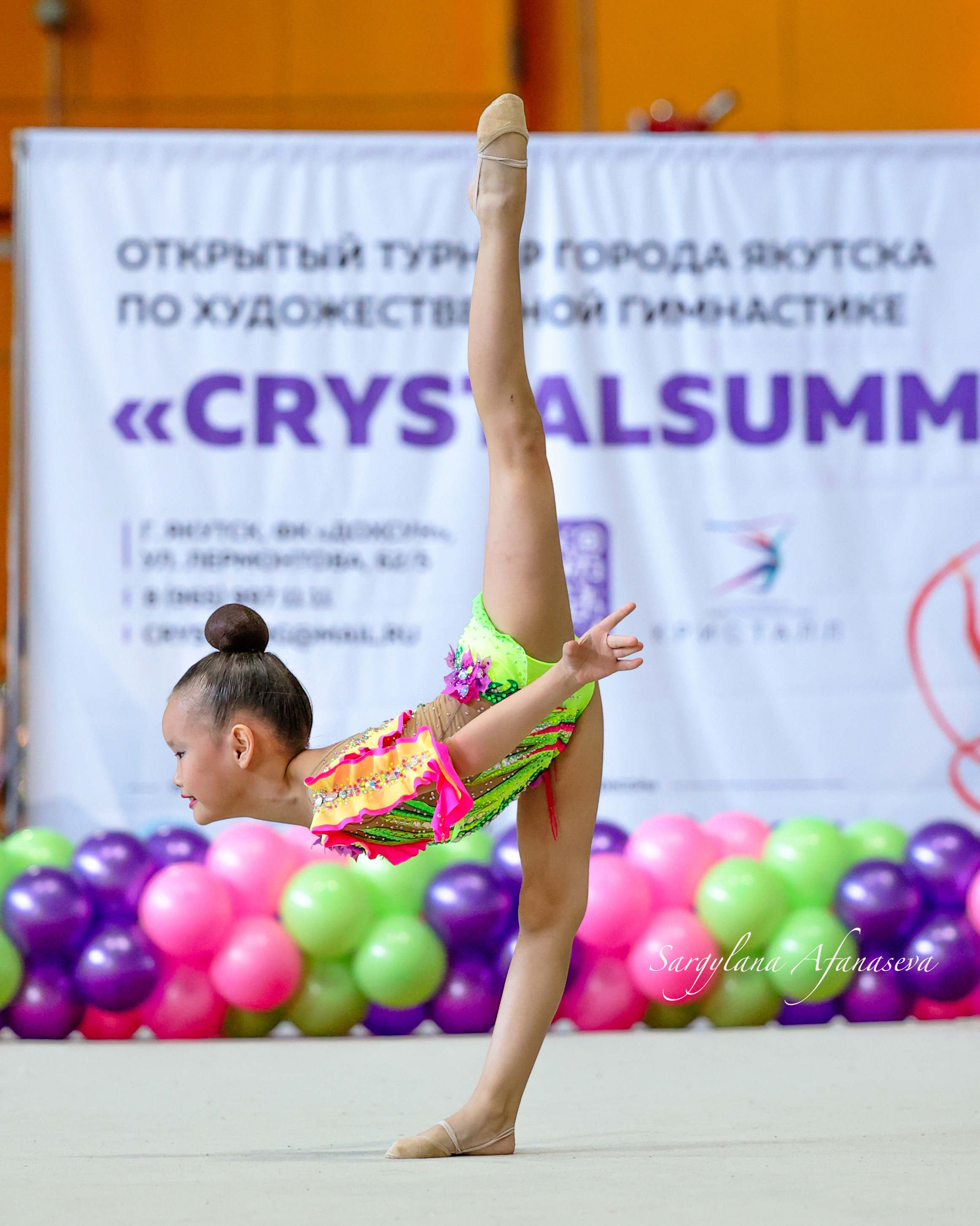 Открытый турнир «Crystal Summer» 13–15 июня 2022. Саргылана Афанасьева