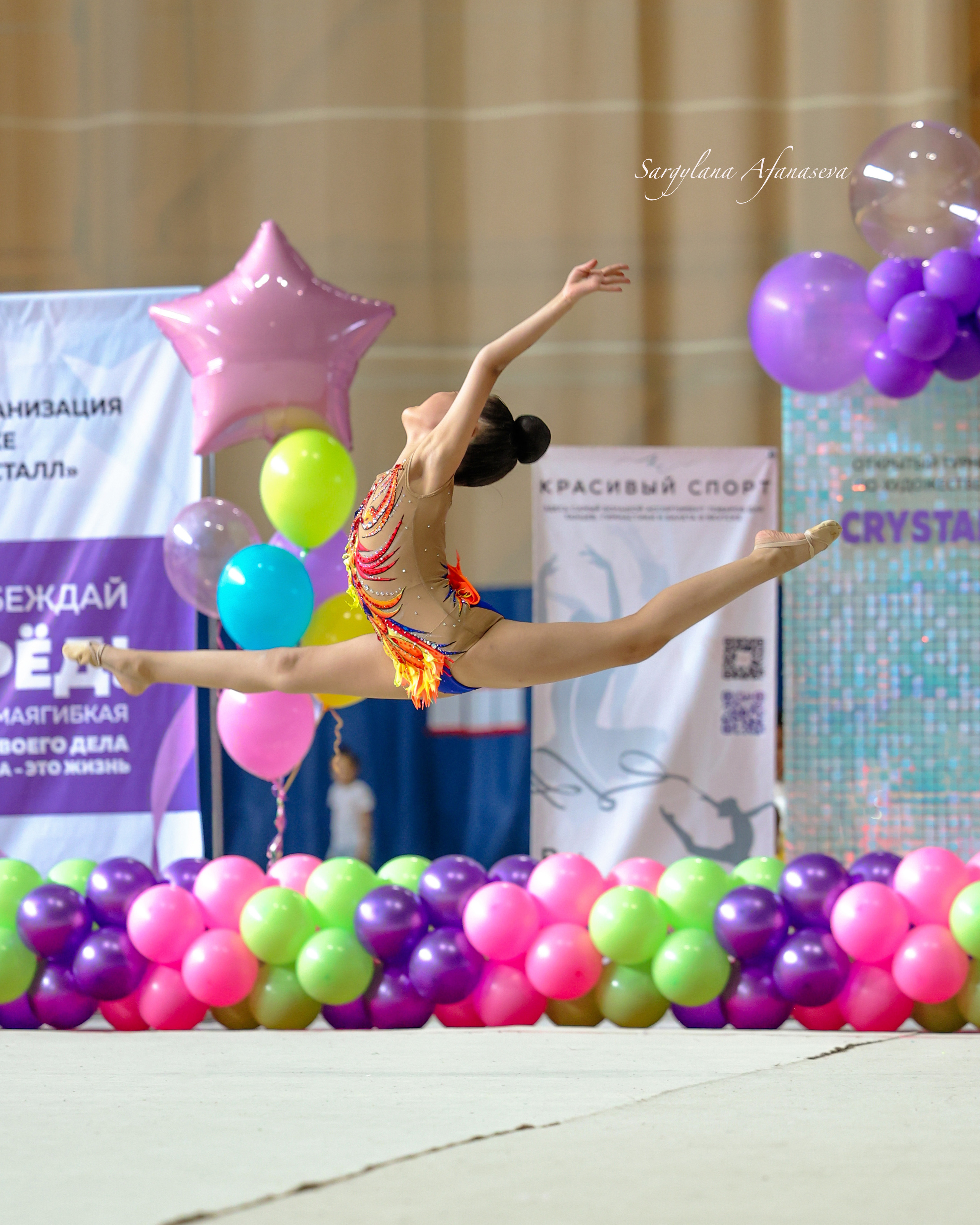 Открытый турнир «Crystal Summer» 13–15 июня 2022. Саргылана Афанасьева