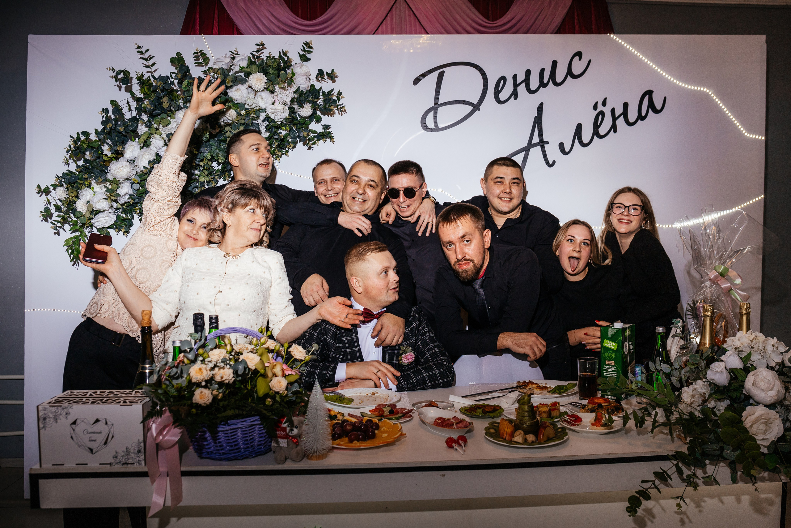 Денис и Алена. Свадебный и женский фотограф