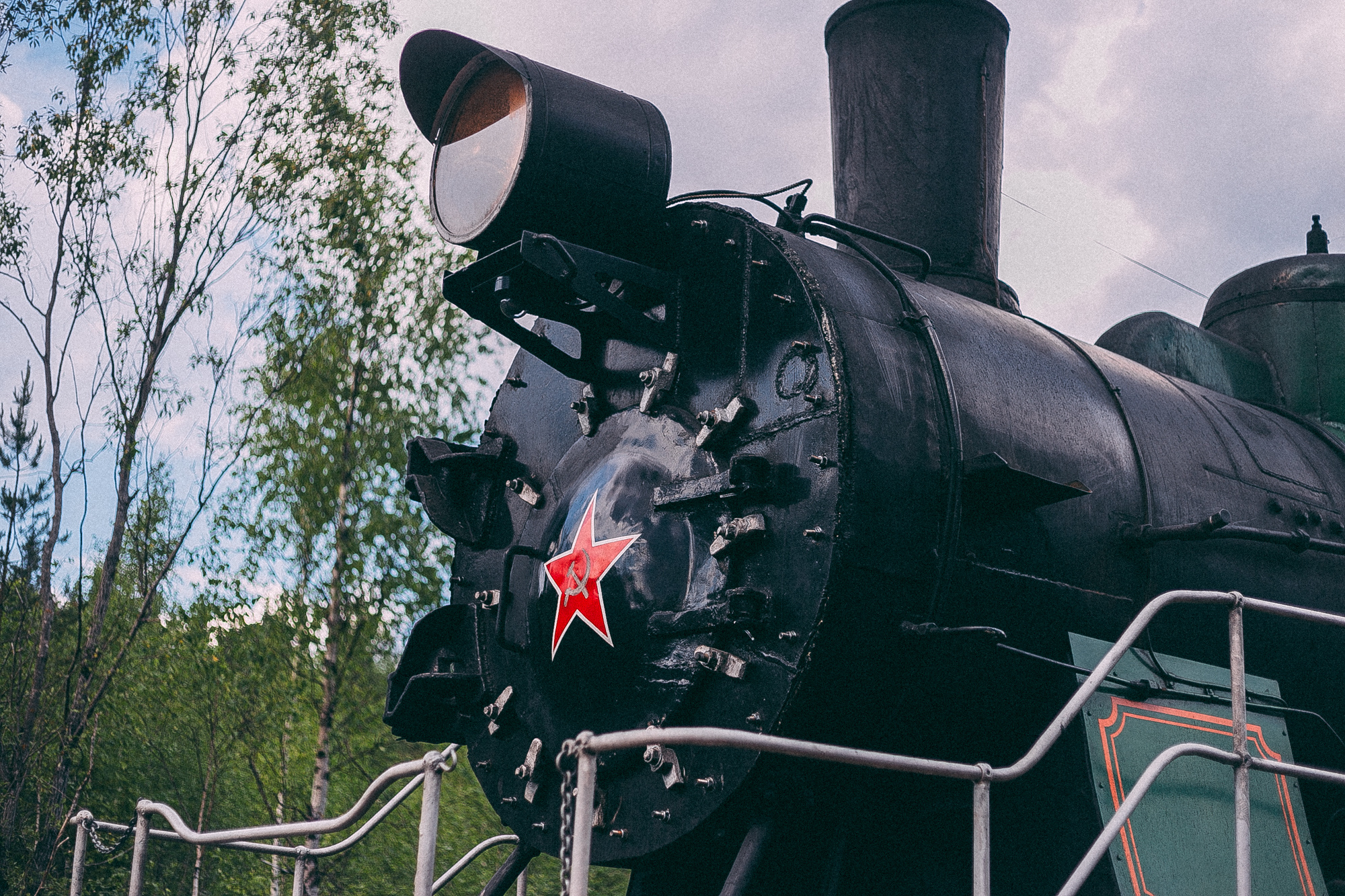 Рускеала. Даша Яковенко Фотограф Спб