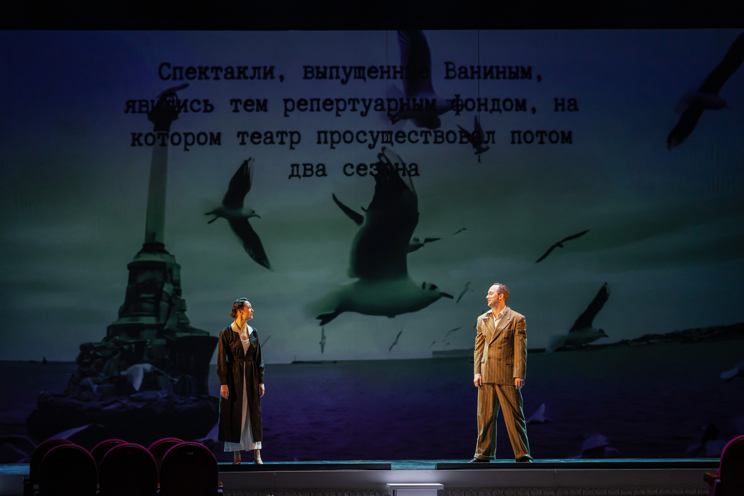Ночь театров — Театр Пушкина. Фотограф Владимир Охрименко