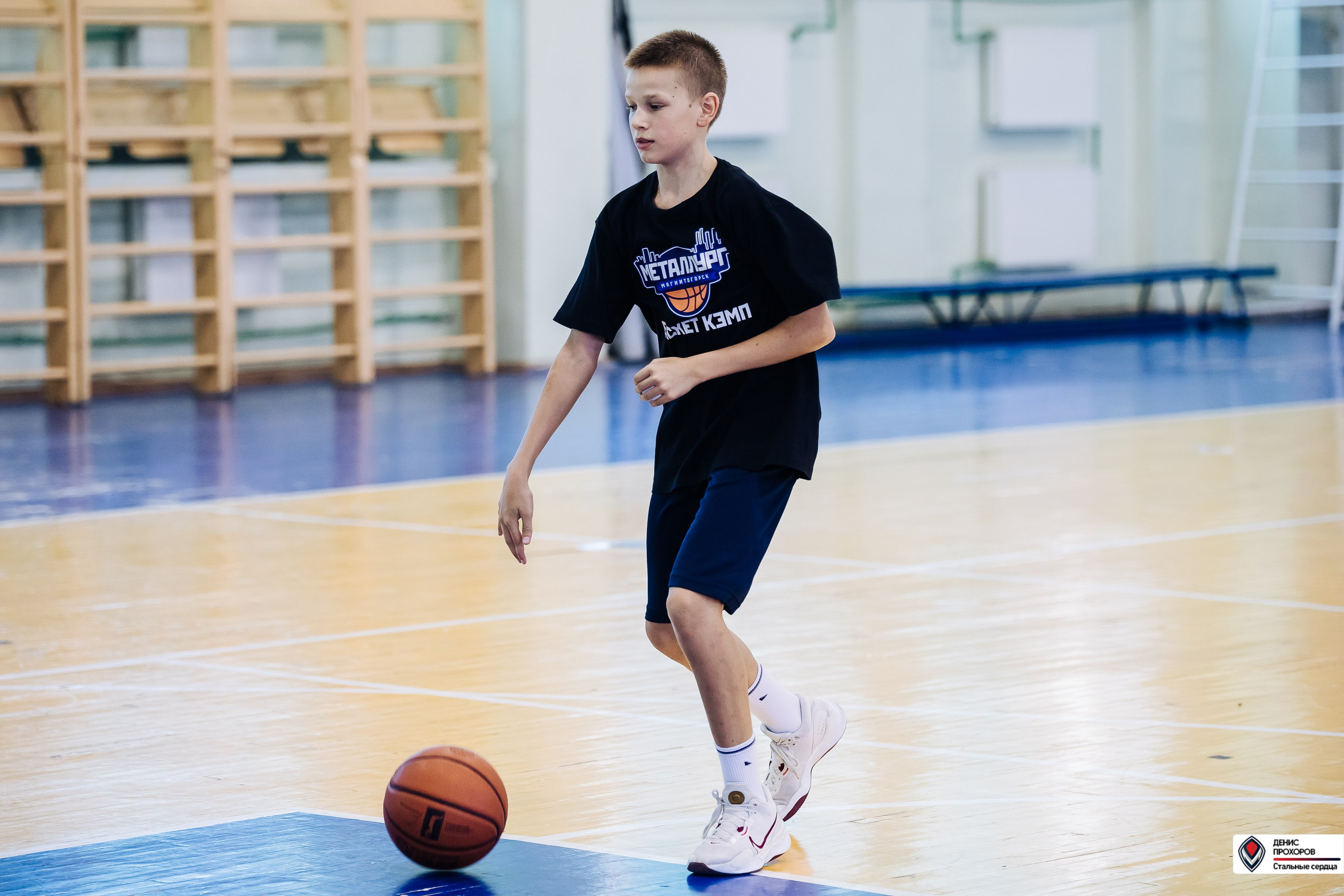 Баскет КЭМП с Далибором Сударом // 18.06 — 22.06.2024. Денис Прохоров Фотограф в г. Магнитогорск