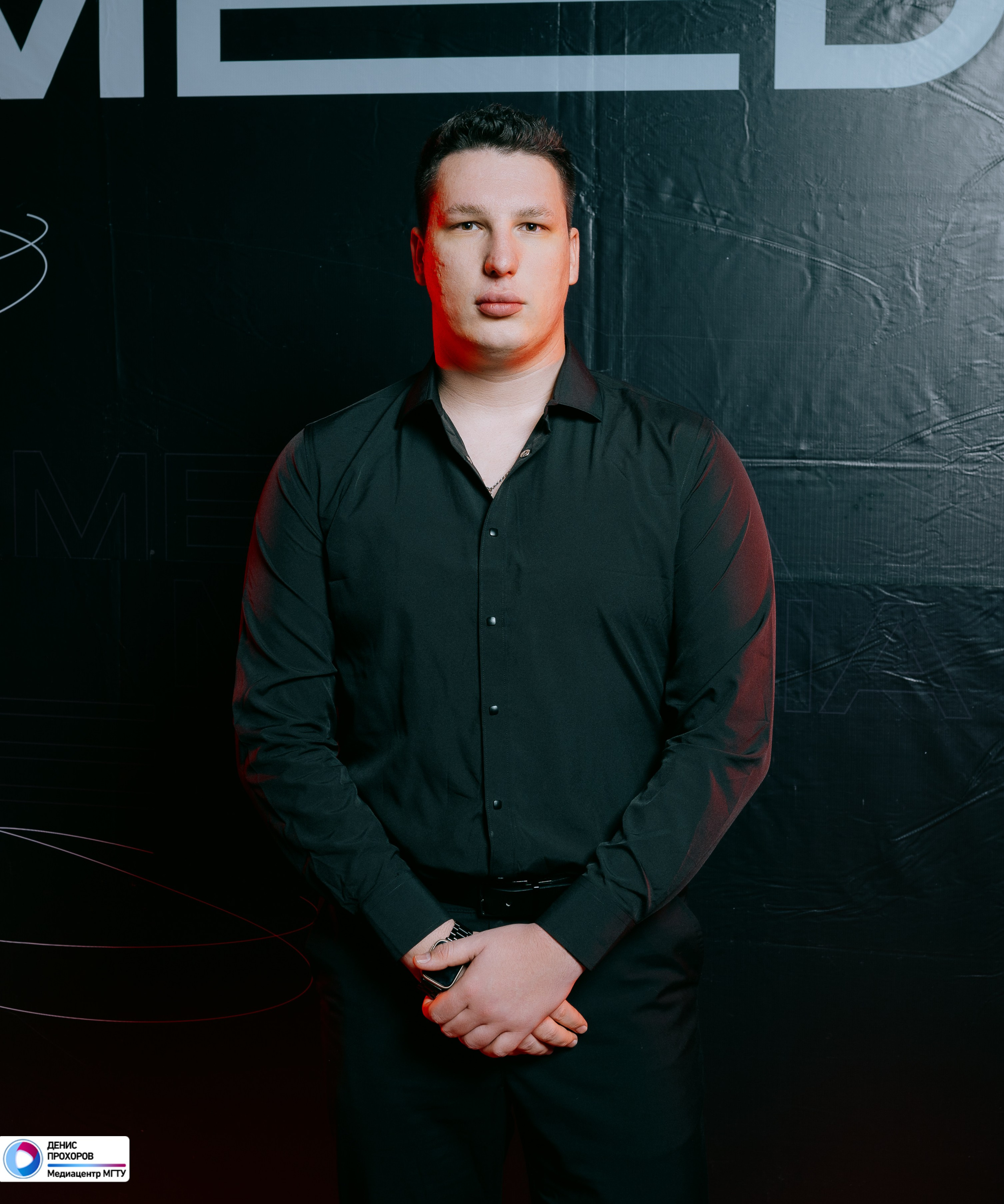 Квартирник «Мет-Гала-Медиа» // 29.11.2024. Денис Прохоров Фотограф в г. Магнитогорск