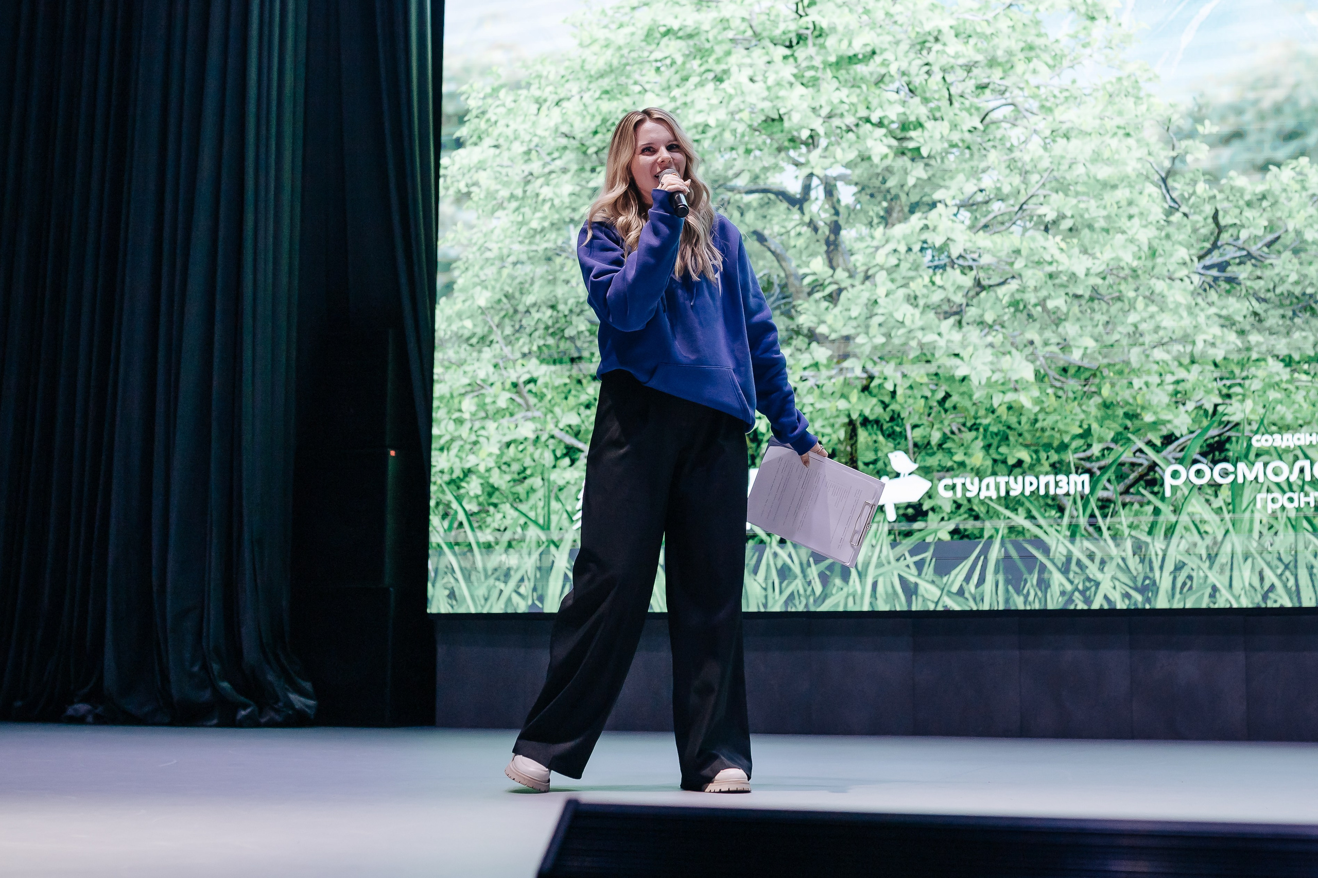 Окружной туристический форум «Айда на Урал» // 24.10 — 27.10.2024. Денис Прохоров Фотограф в г. Магнитогорск