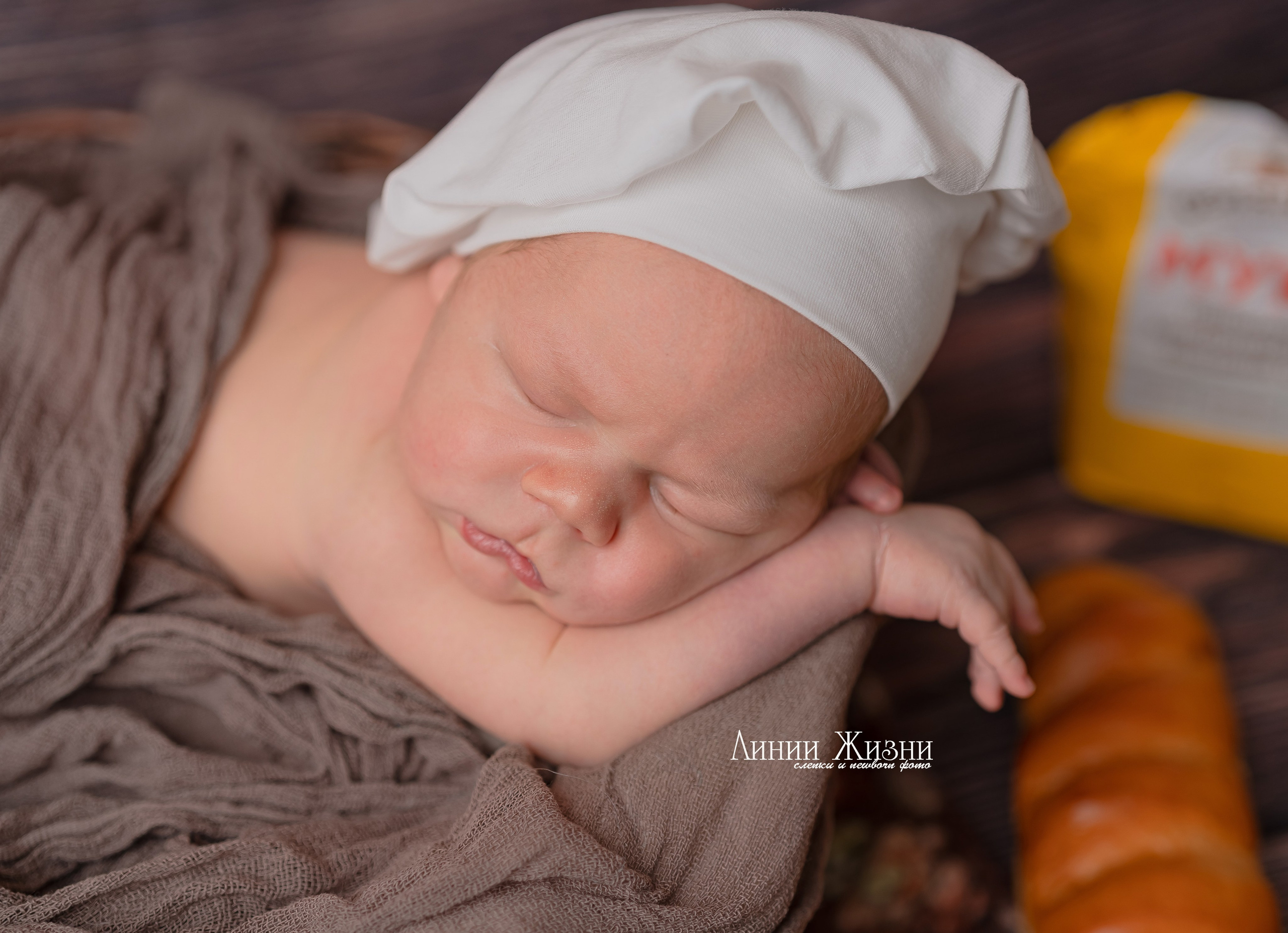 Лев 10 дней. Фотограф новорожденных в Нижнем Новгороде Сергеева Оксана