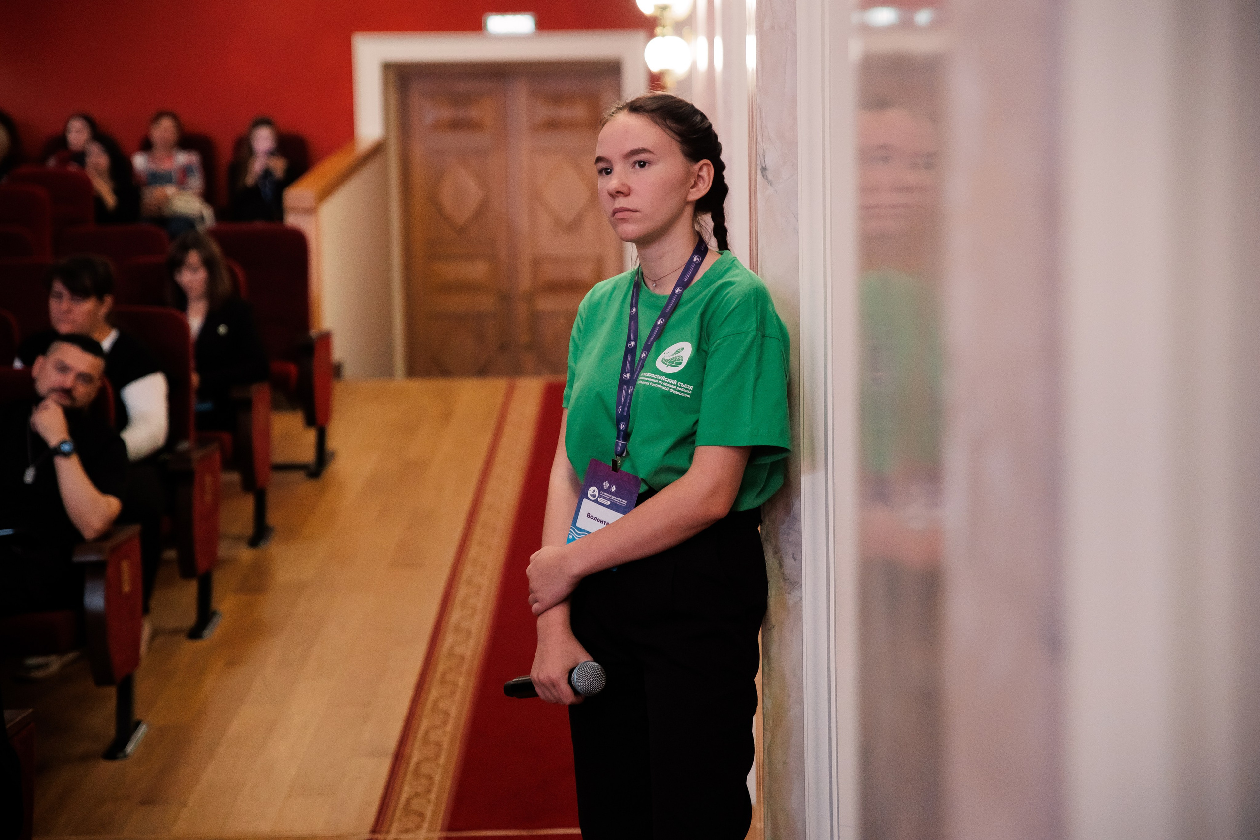 Форумы и конференции. Андрей Черёмушкин | Репортажный Фотограф в Хабаровске
