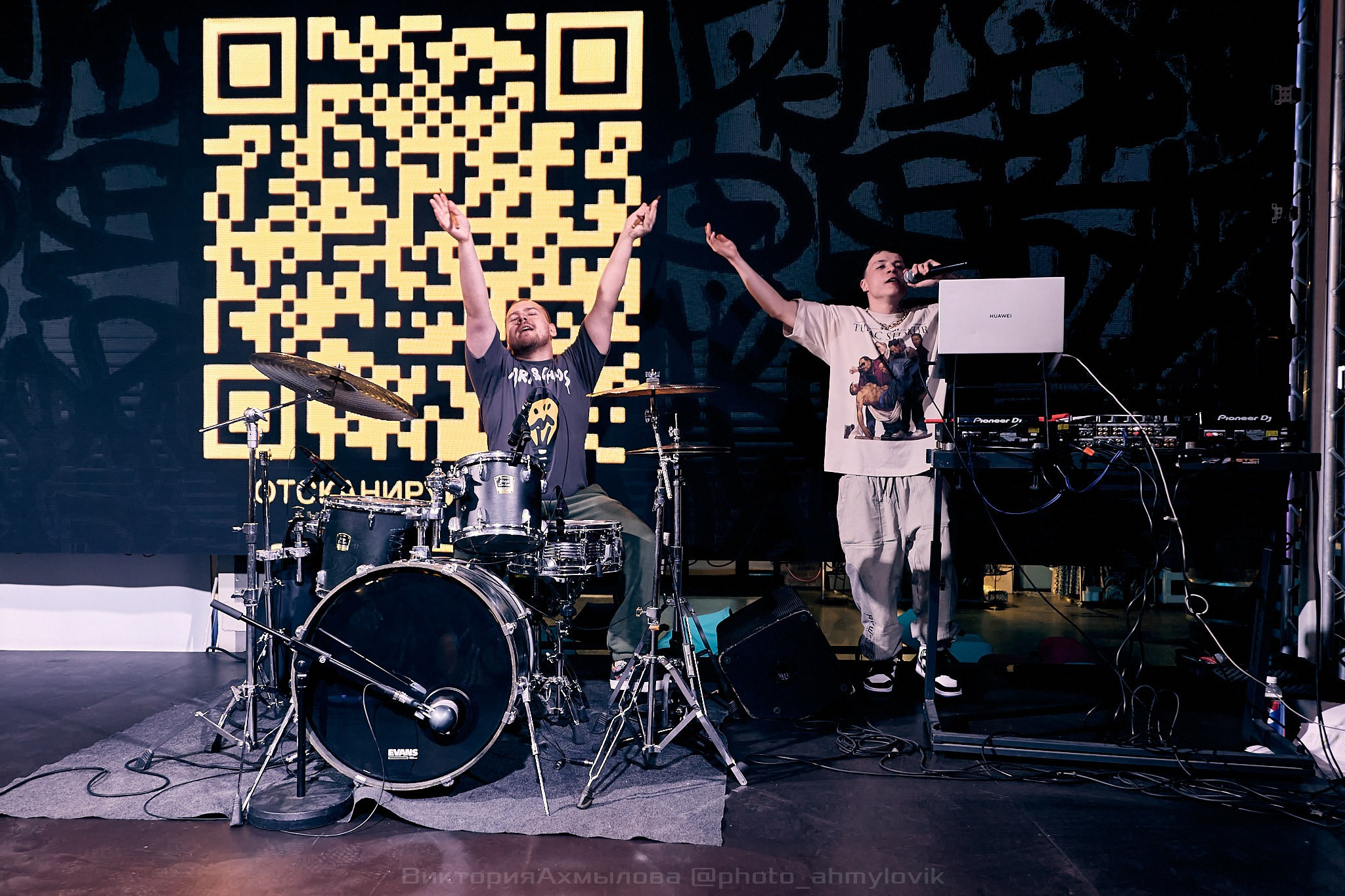 26.04.2024 Bill Music ДЕПО. Виктория Ахмылова. Фотограф в Москве