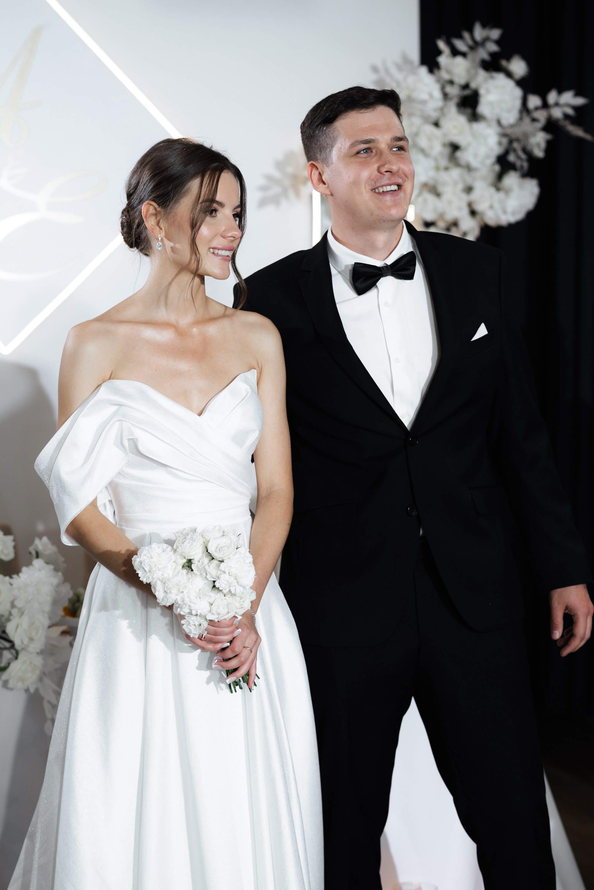 Артем и Екатерина. Главная