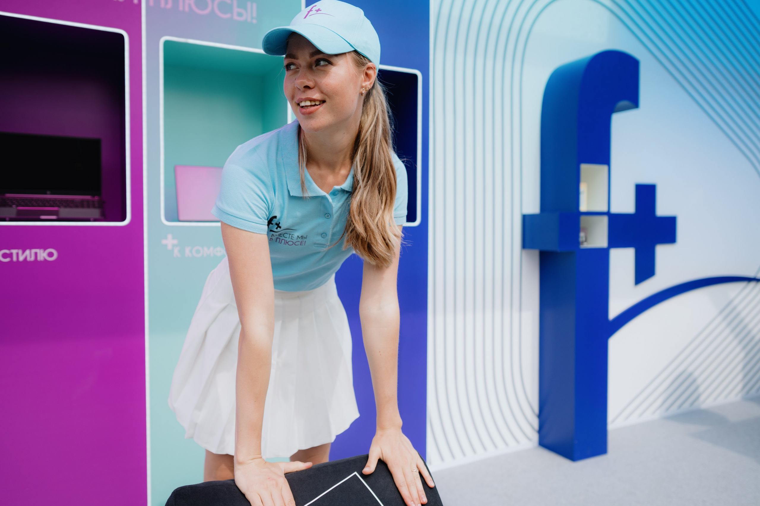 VK FEST SPORT. Photographer — ERASTOV