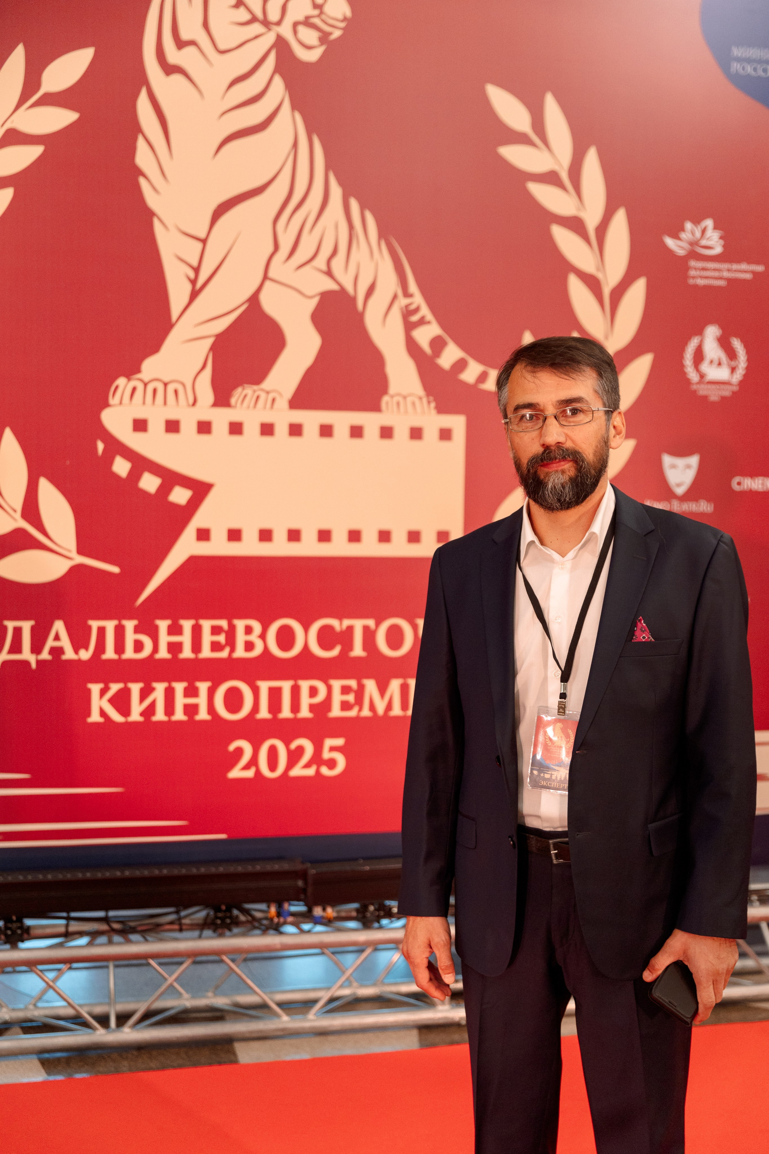 II Дальневосточная Кинопремия. Свадебный и семейный фотограф в Улан-Удэ