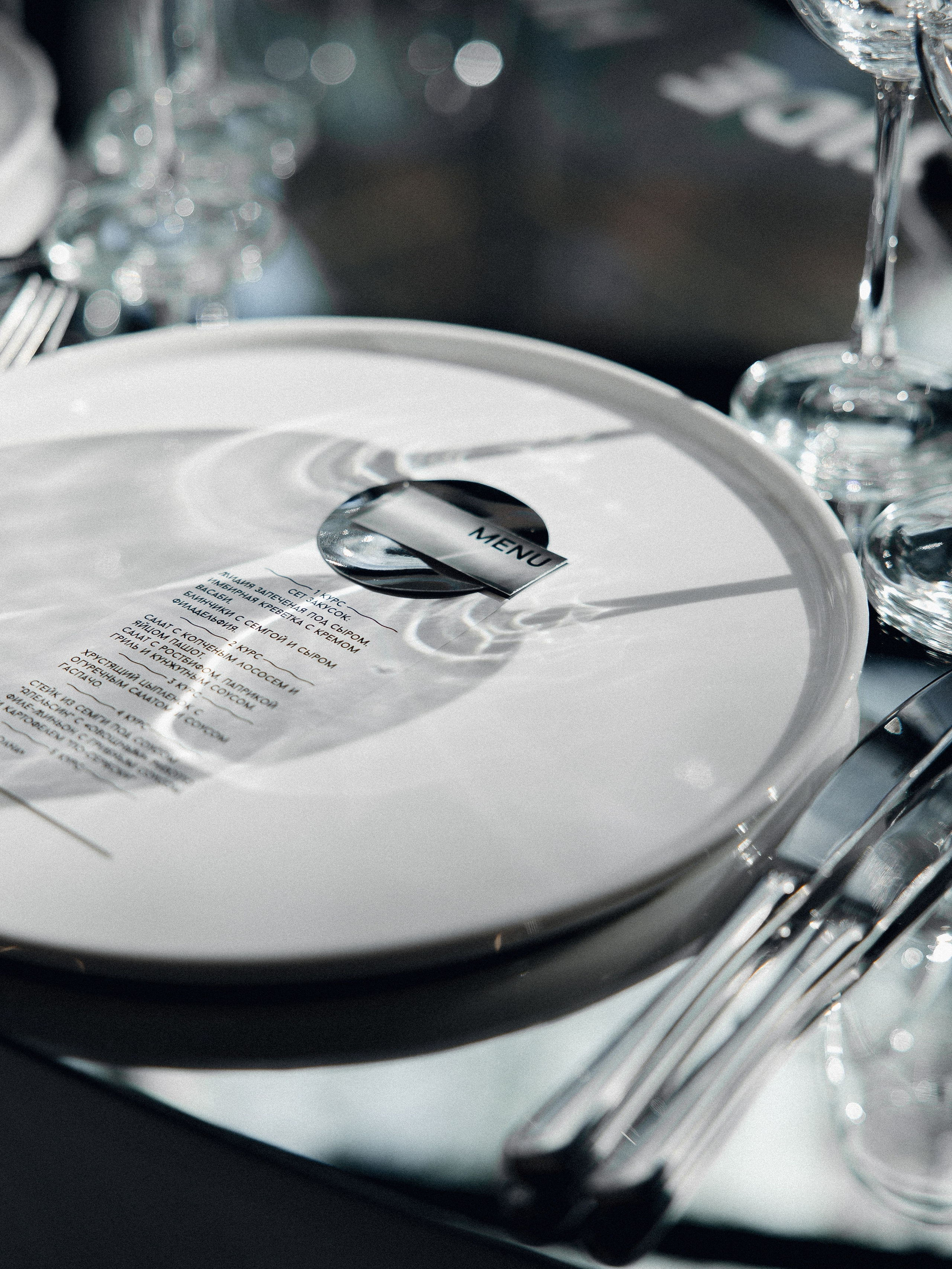 ПОЛИНА И ГЛЕБ, ПАРК СИТИ. Свадебный и индивидуальный фотограф в Челябинске Евгения Негодяева