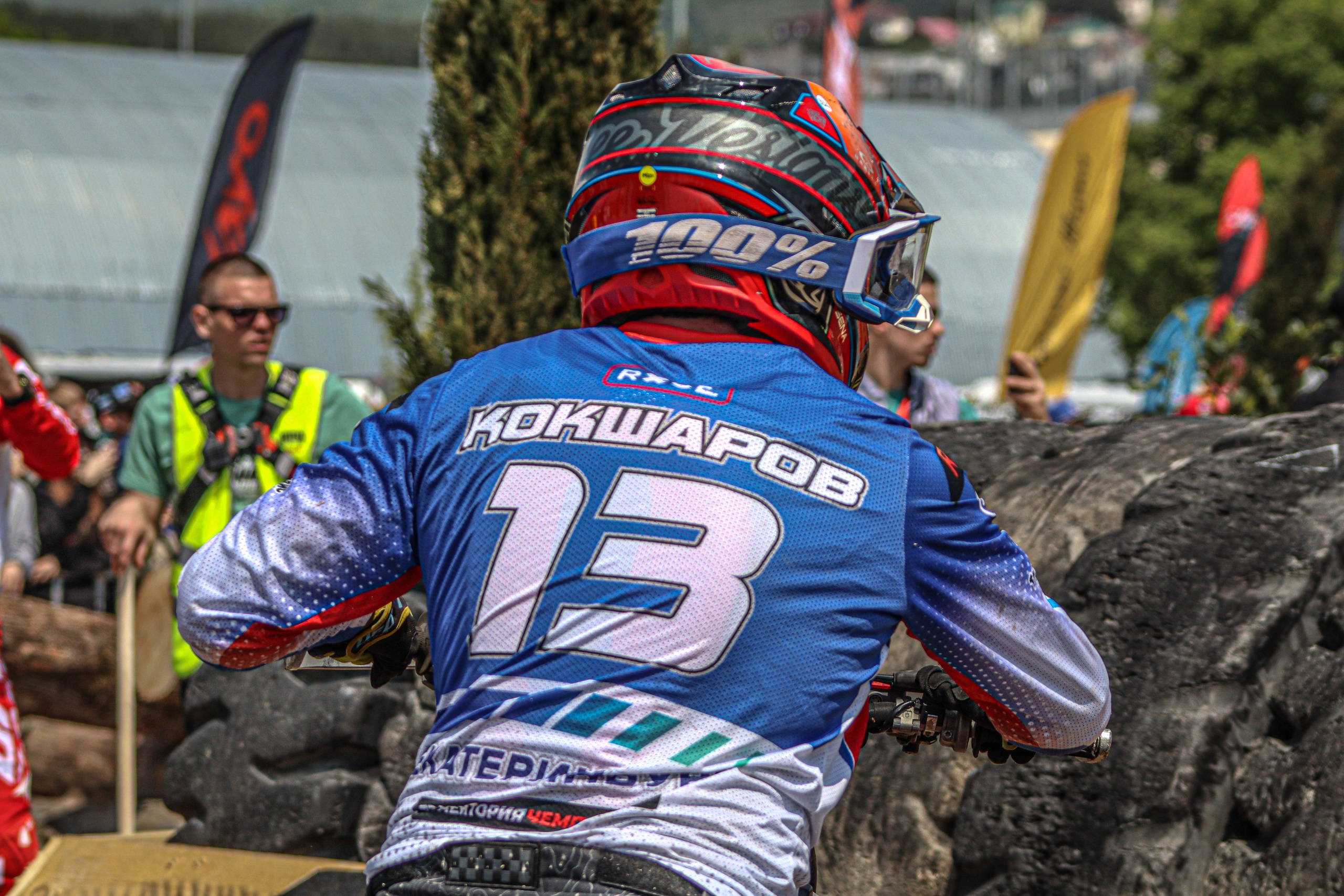 Enduro. Ivaladimirovna1995.wfolio.pro