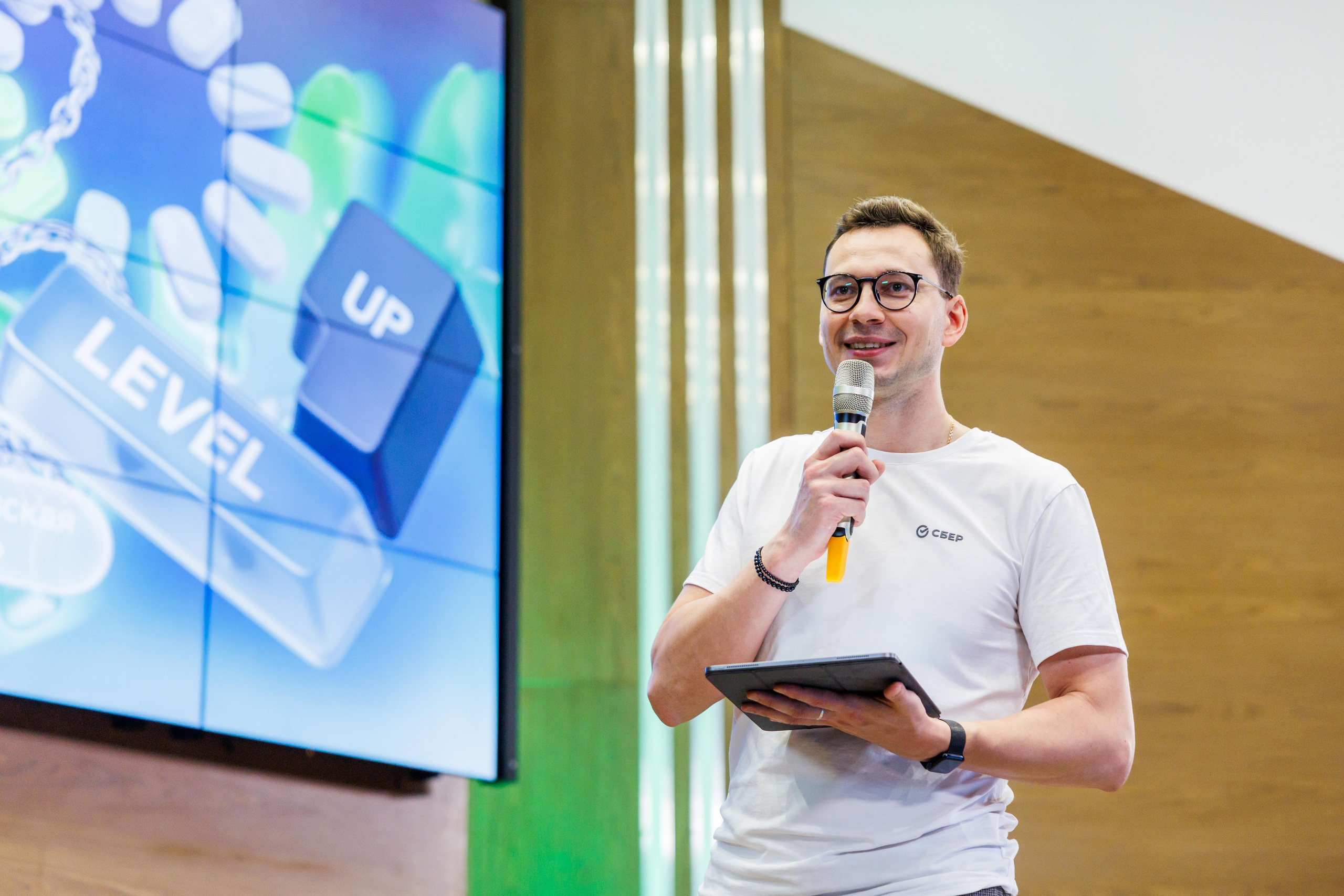 Demo Day Сбер. Профессиональный репортажный фотограф