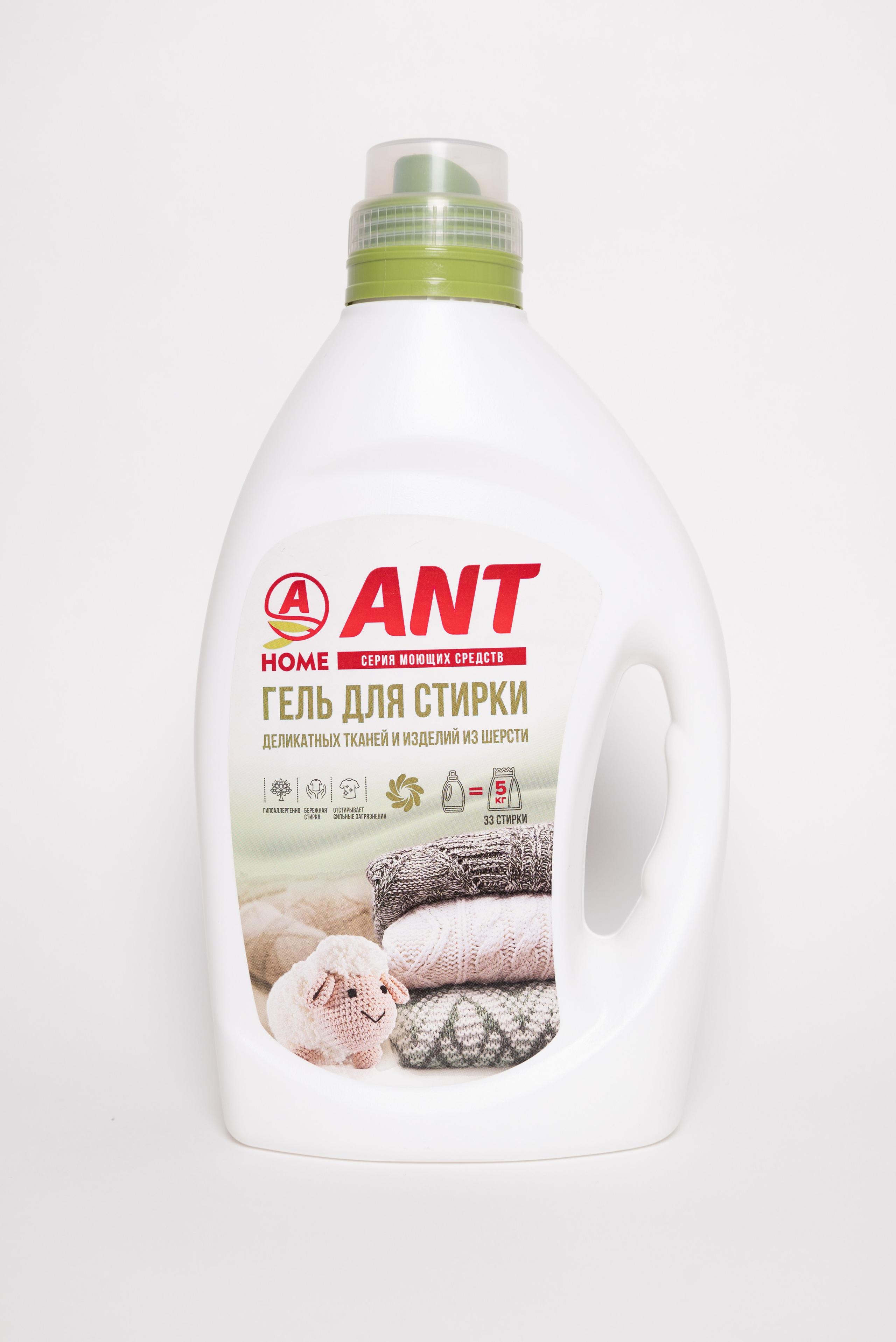 Бытовая химия (съемка для маркетплейсов). Фотограф Москва Настя Профотовна. Репортажные, свадебные и контент фотосессии