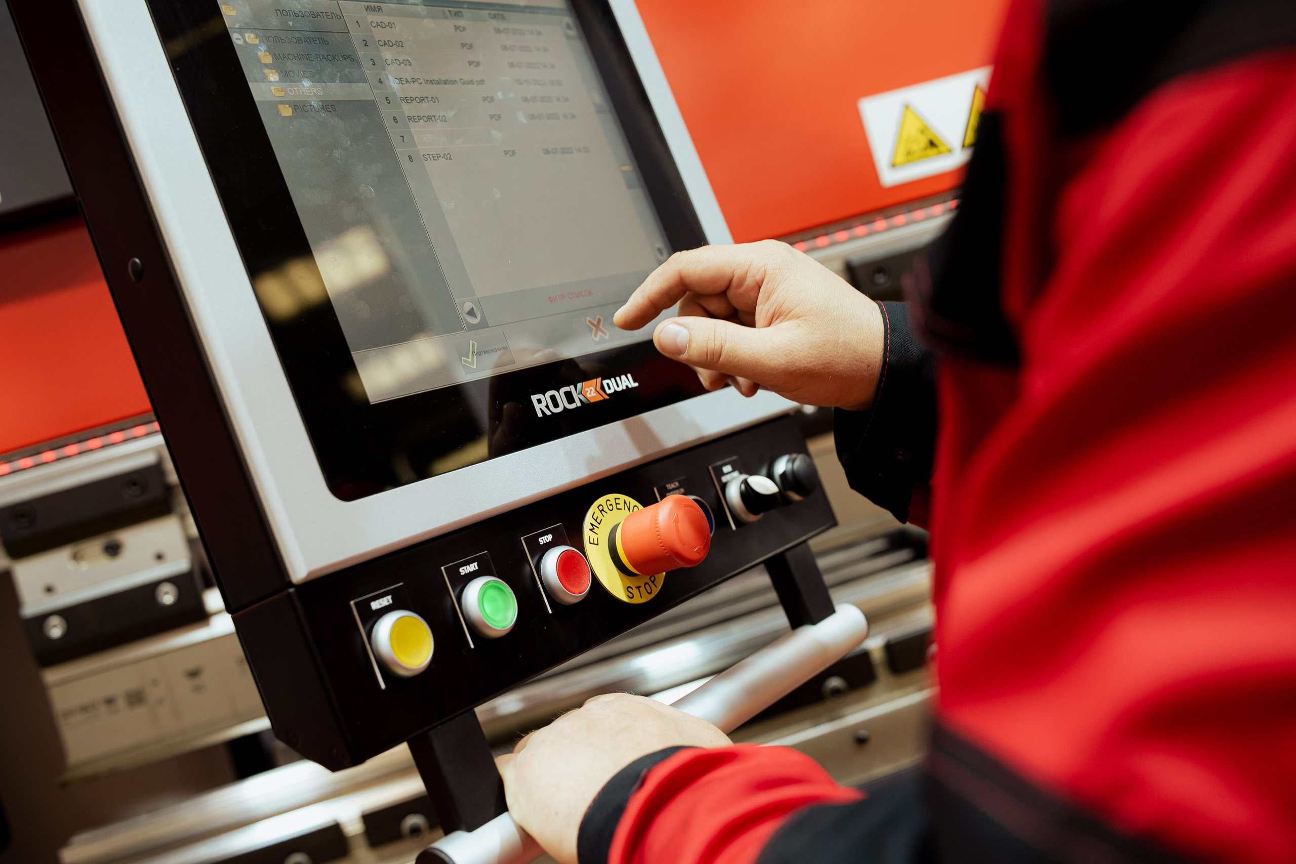 Technograv_Выставка_Металлообработка_ ЭКСПОЦЕНТР. Репортажный (клубный) фотограф в Москве