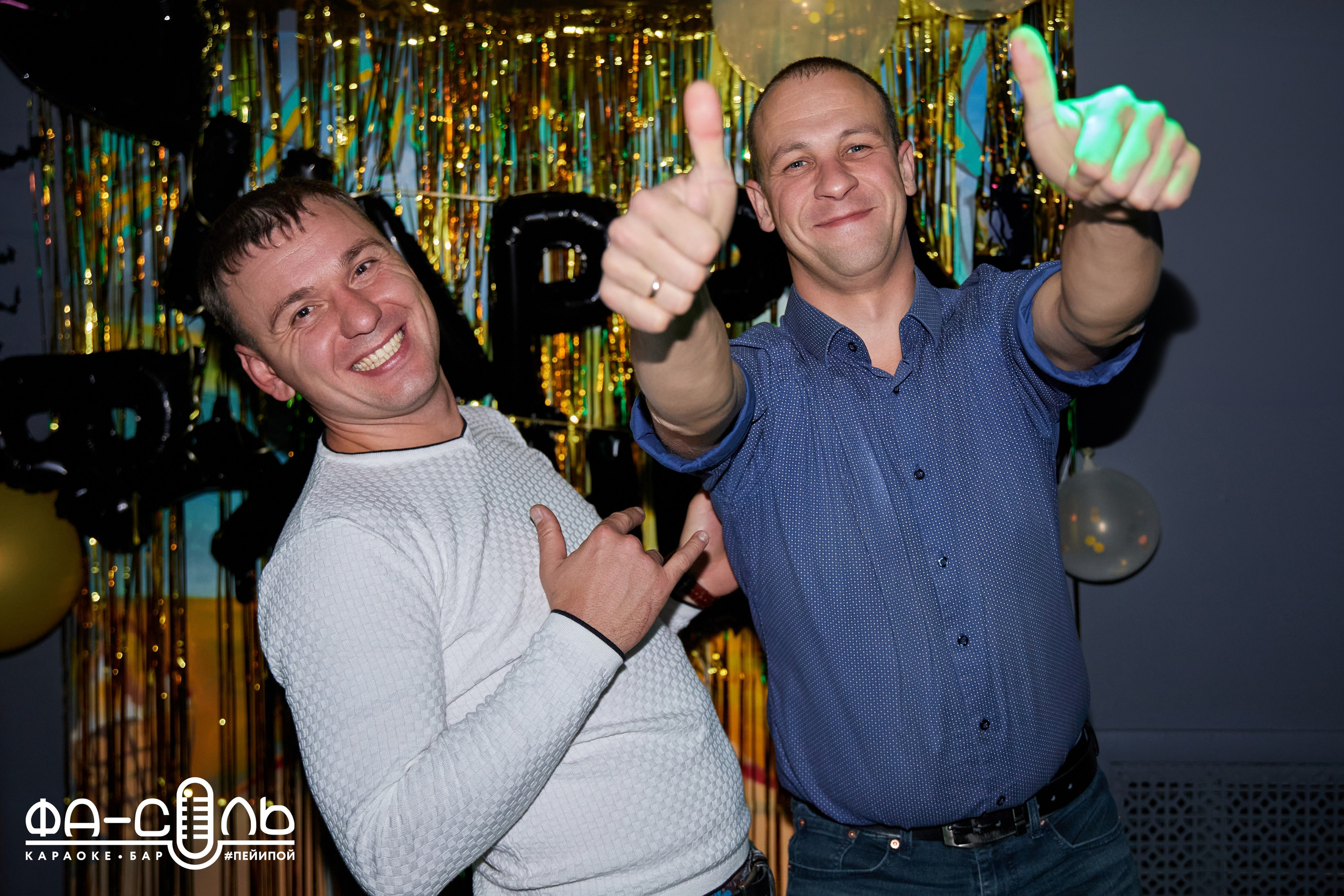 ФаСоль. Фотограф в Самаре Анастасия Афанасьева