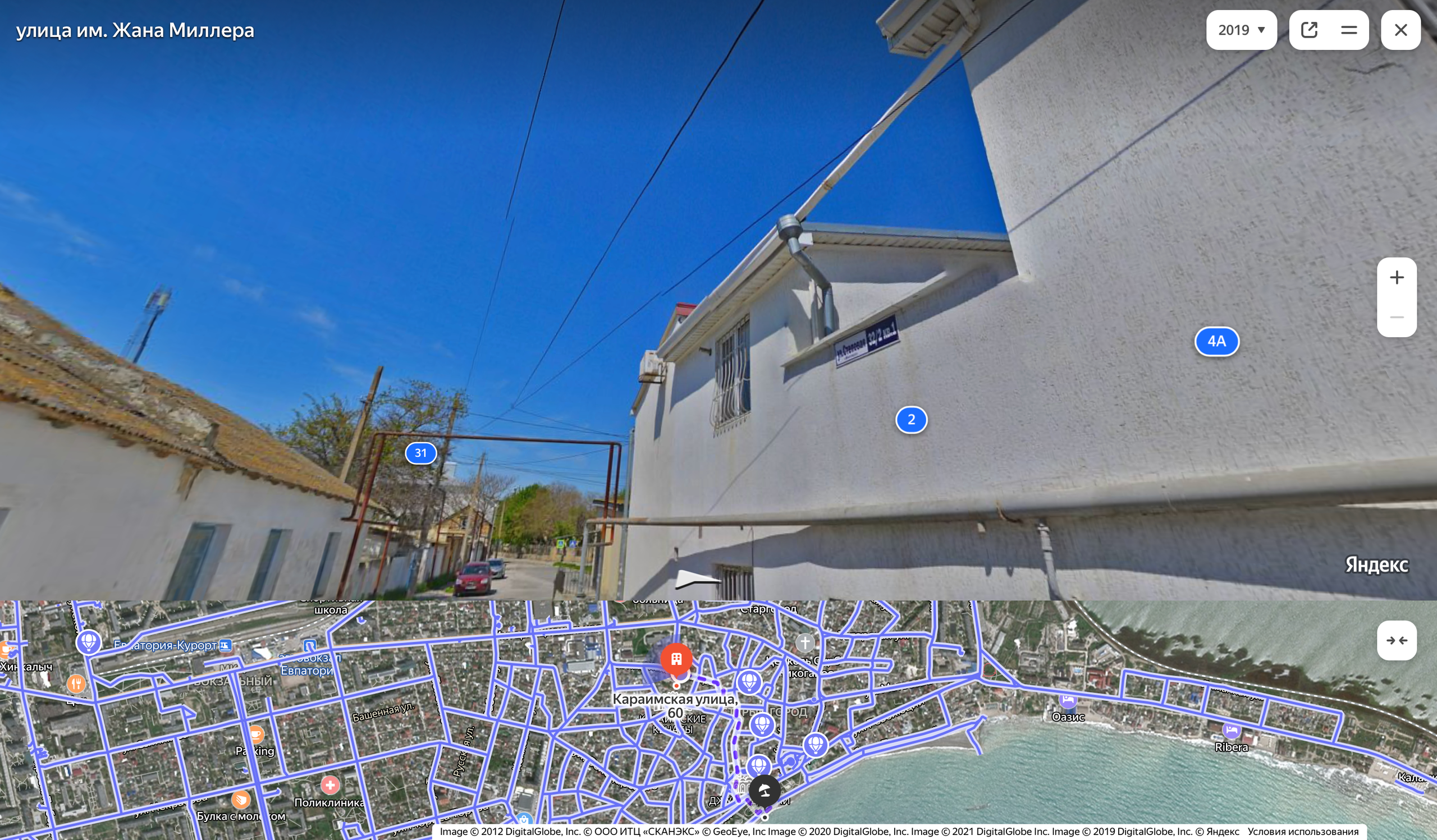 Ул. Караимская. Отдых в Евпатории без забот — аренда жилья, трансфер, размещение под ключ