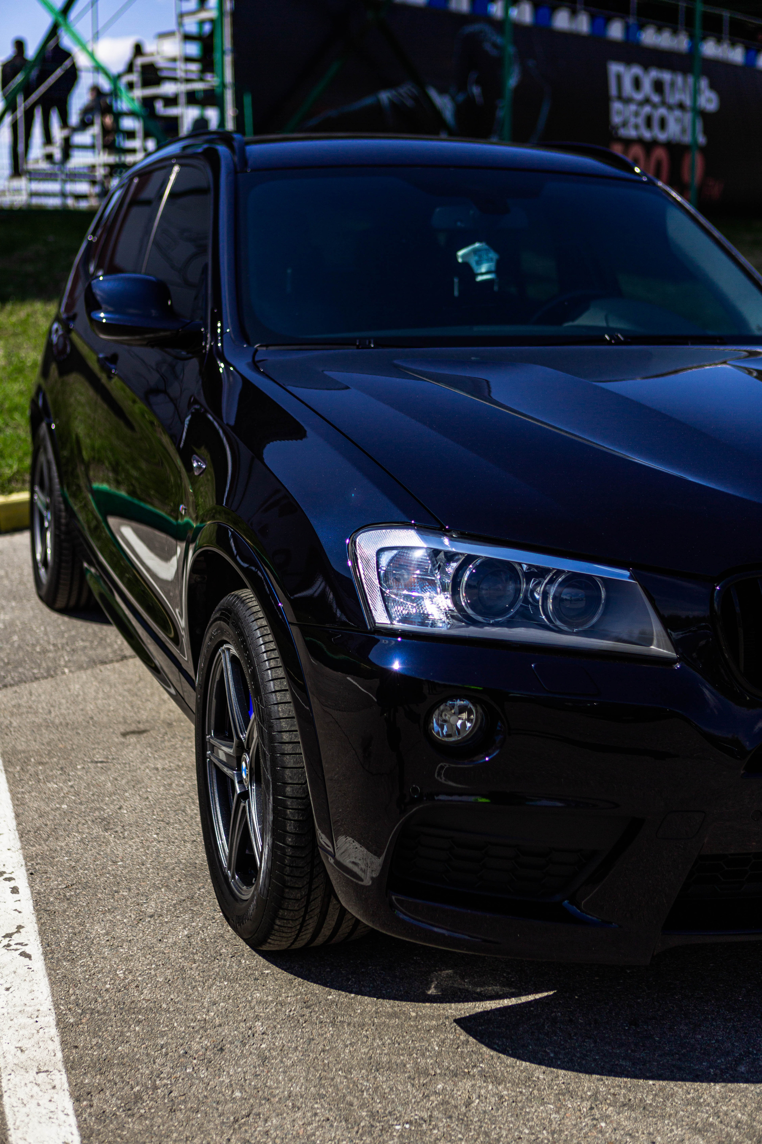 Открытие сезона 2022. Фотограф Александра Кузнецова