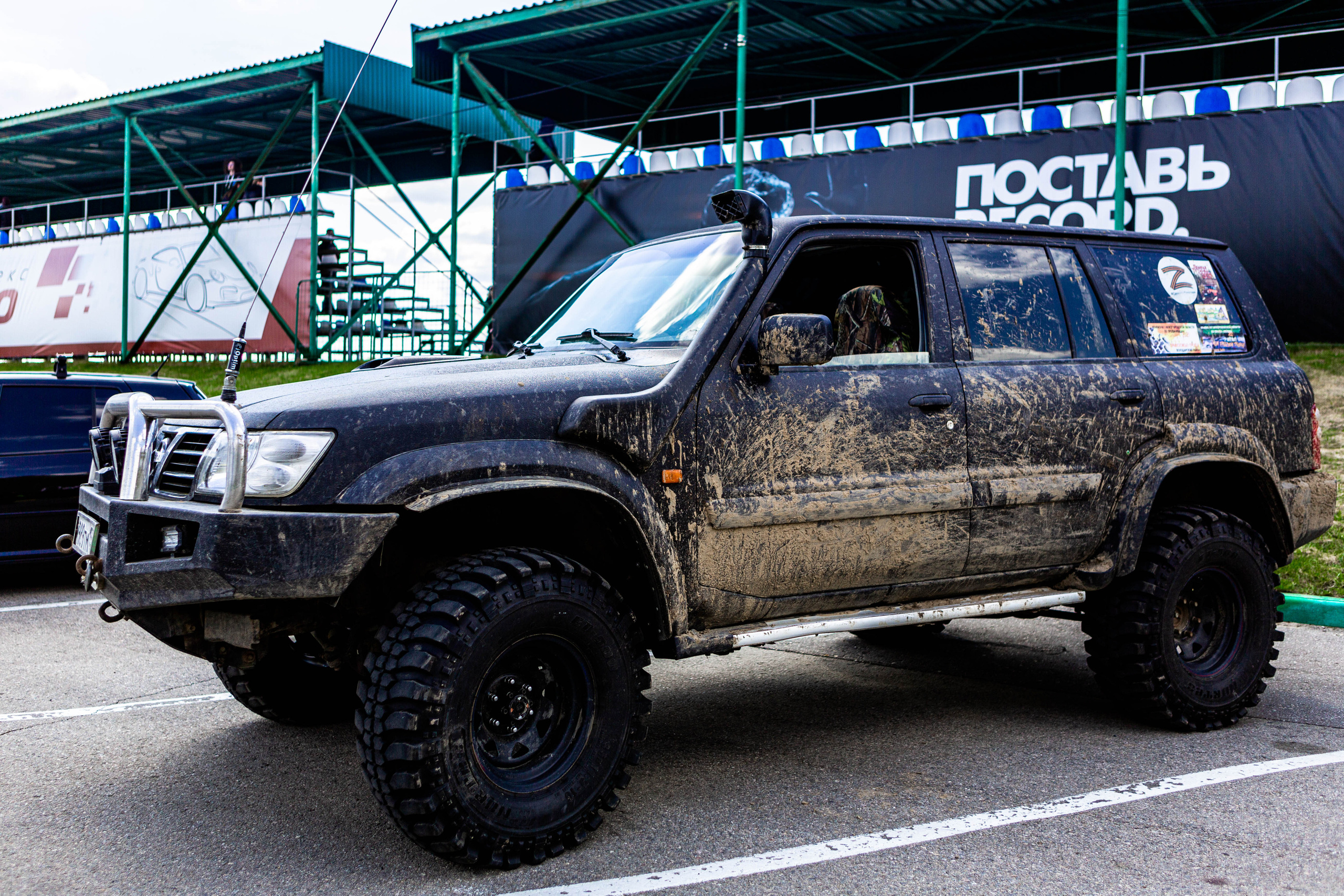 Открытие сезона 2022. Фотограф Александра Кузнецова