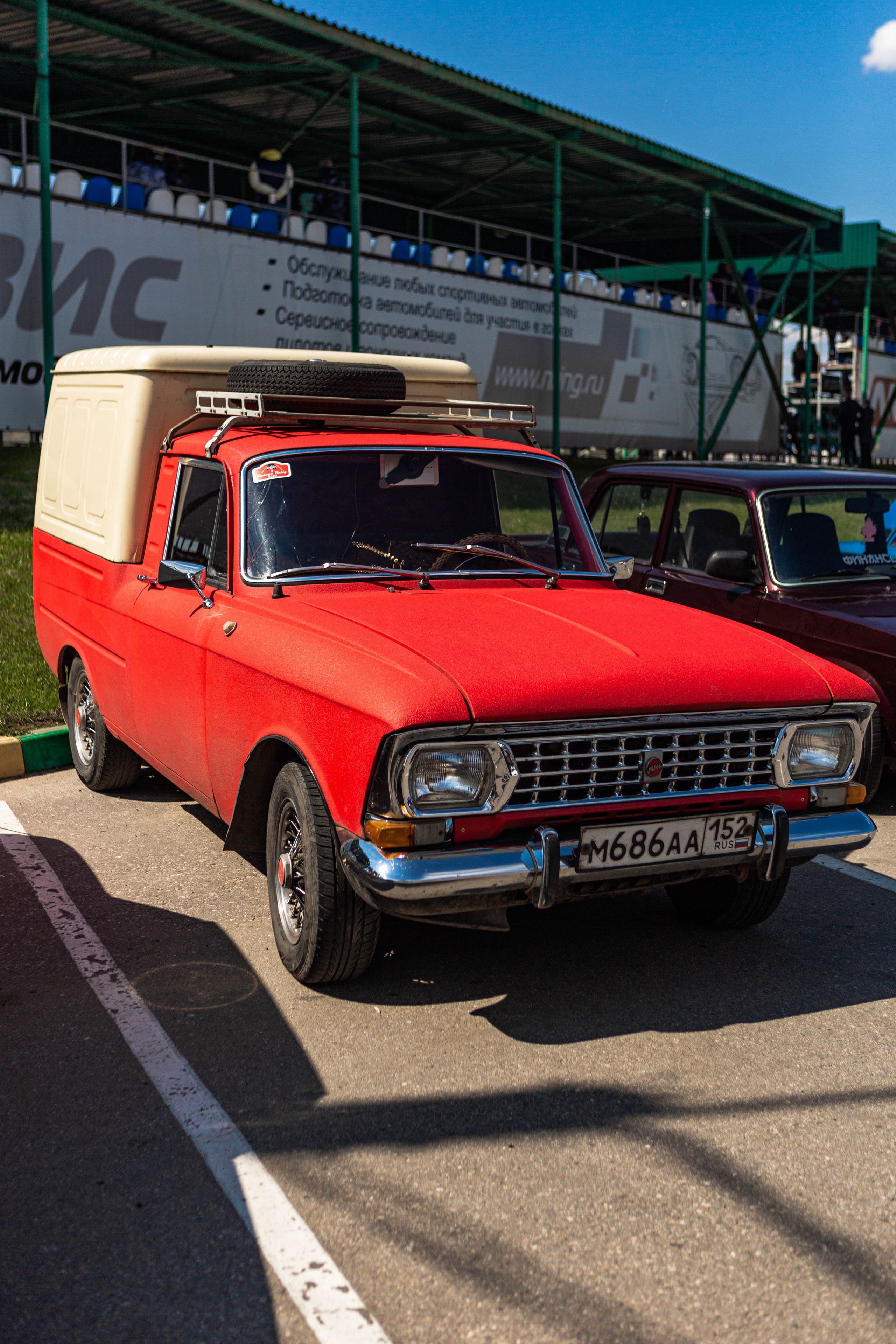 Открытие сезона 2022. Фотограф Александра Кузнецова