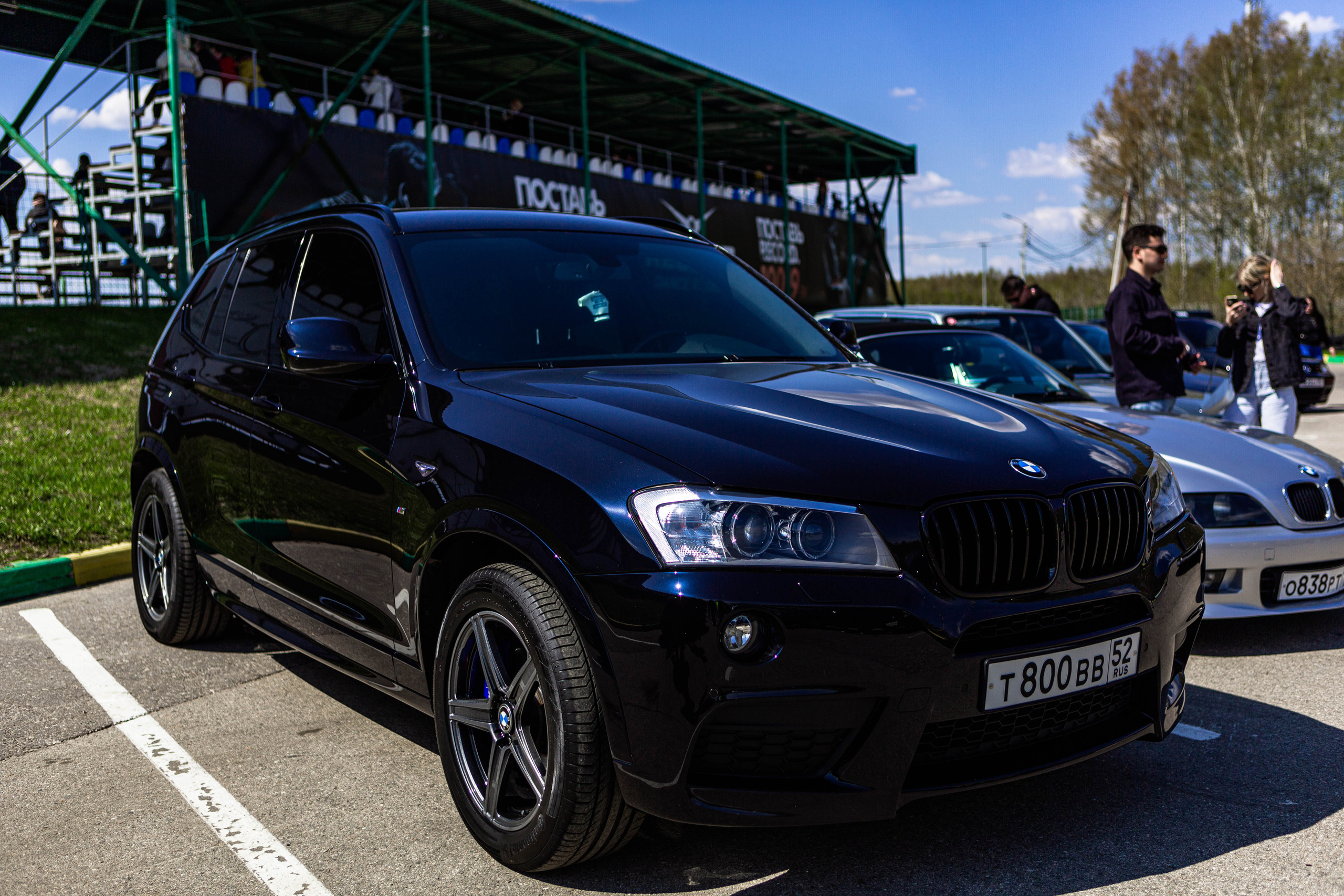 Открытие сезона 2022. Фотограф Александра Кузнецова