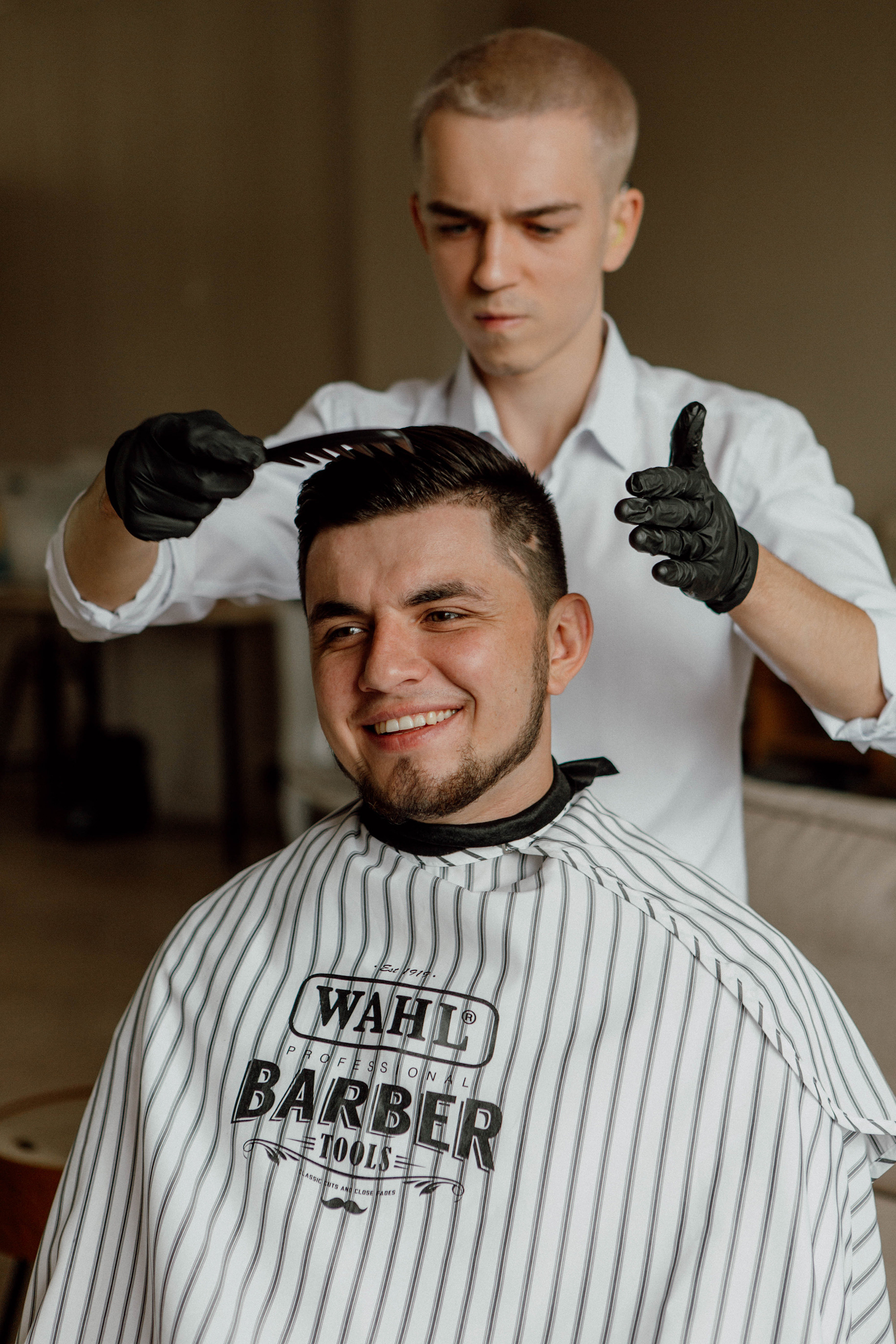 Марина и Михаил (полный день). Фотограф Александра Кузнецова