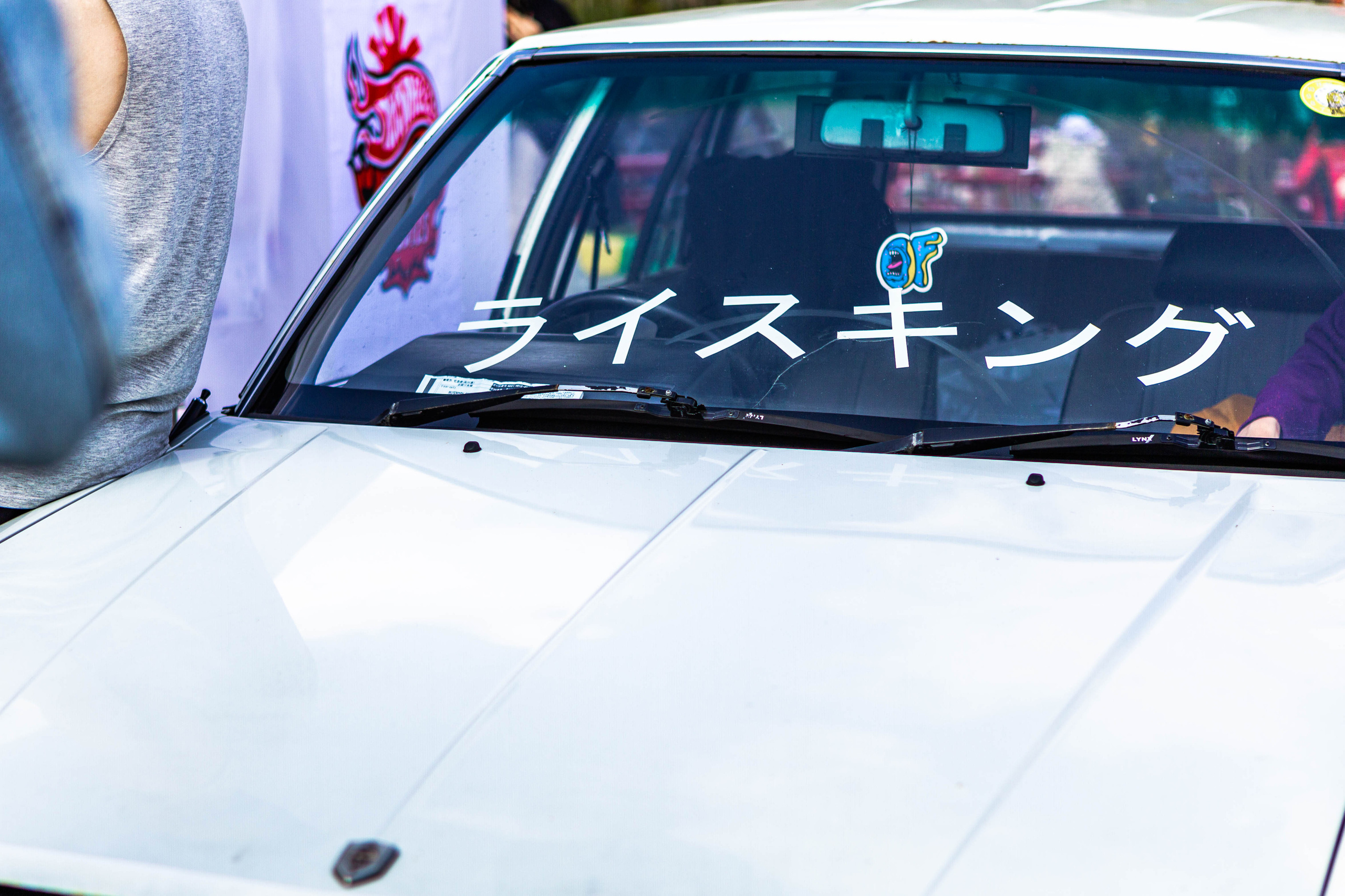 Открытие сезона 2022. Фотограф Александра Кузнецова