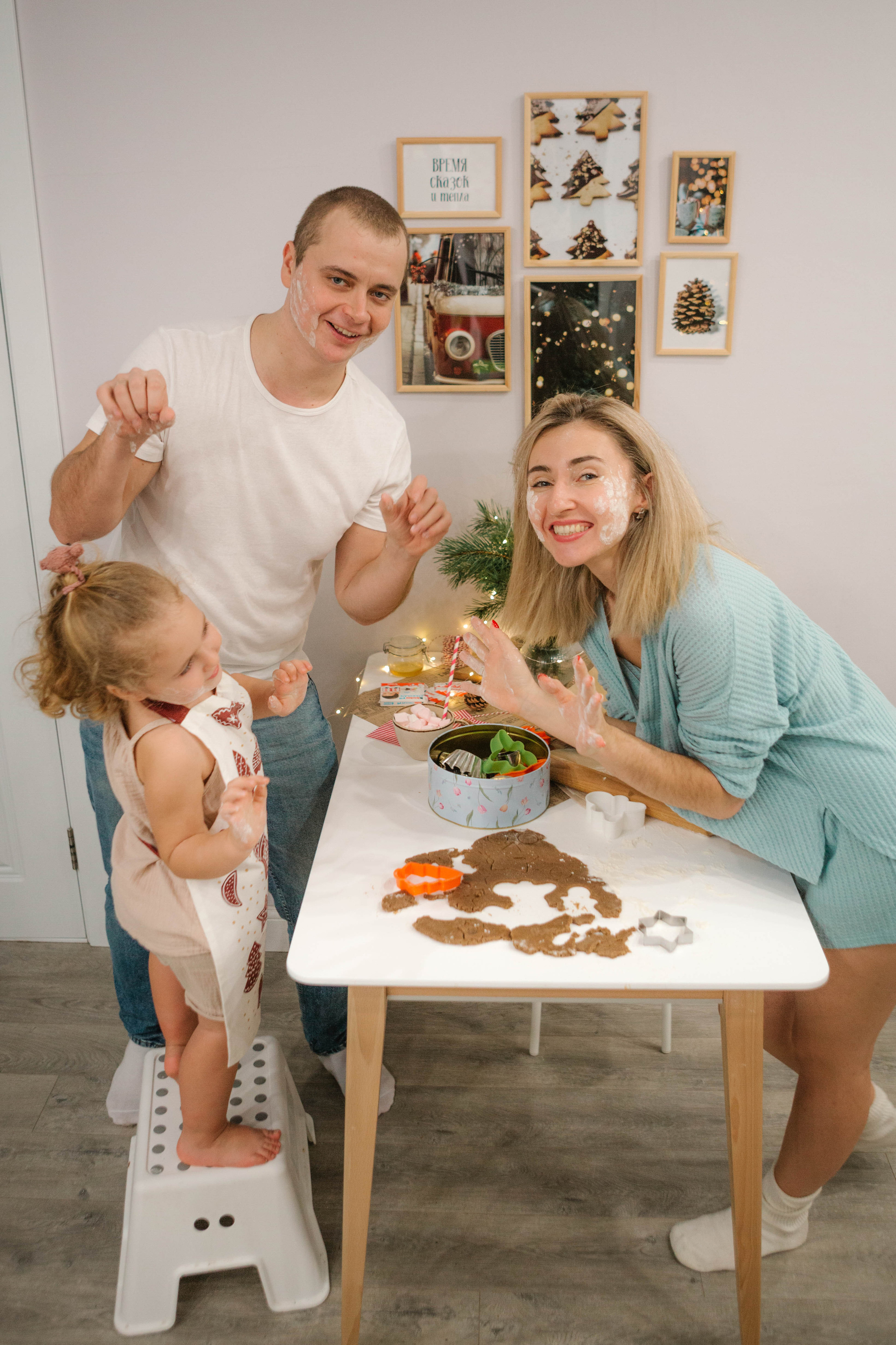 Новый год. Фотограф Александра Кузнецова