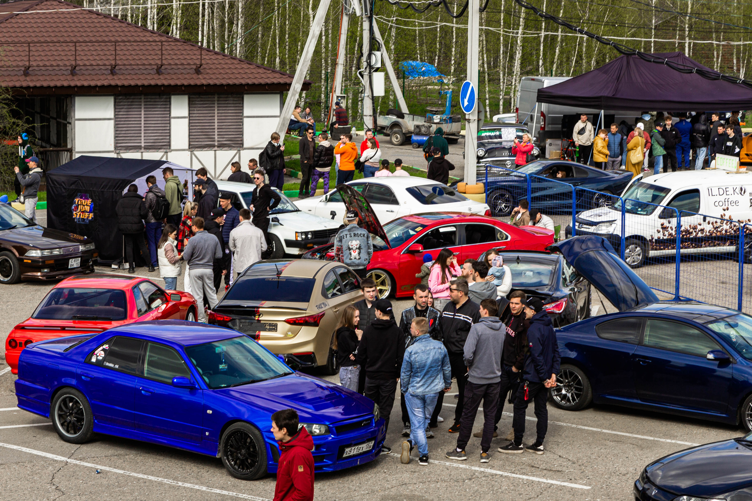 Открытие сезона 2022. Фотограф Александра Кузнецова