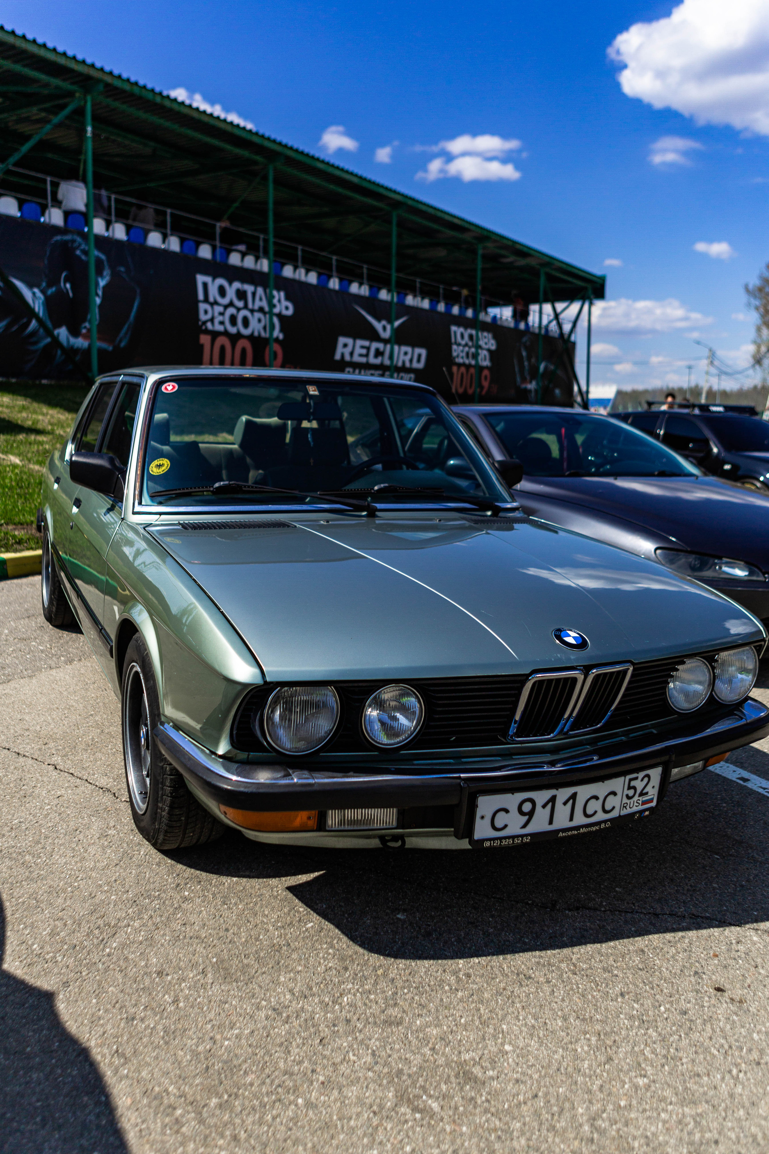 Открытие сезона 2022. Фотограф Александра Кузнецова