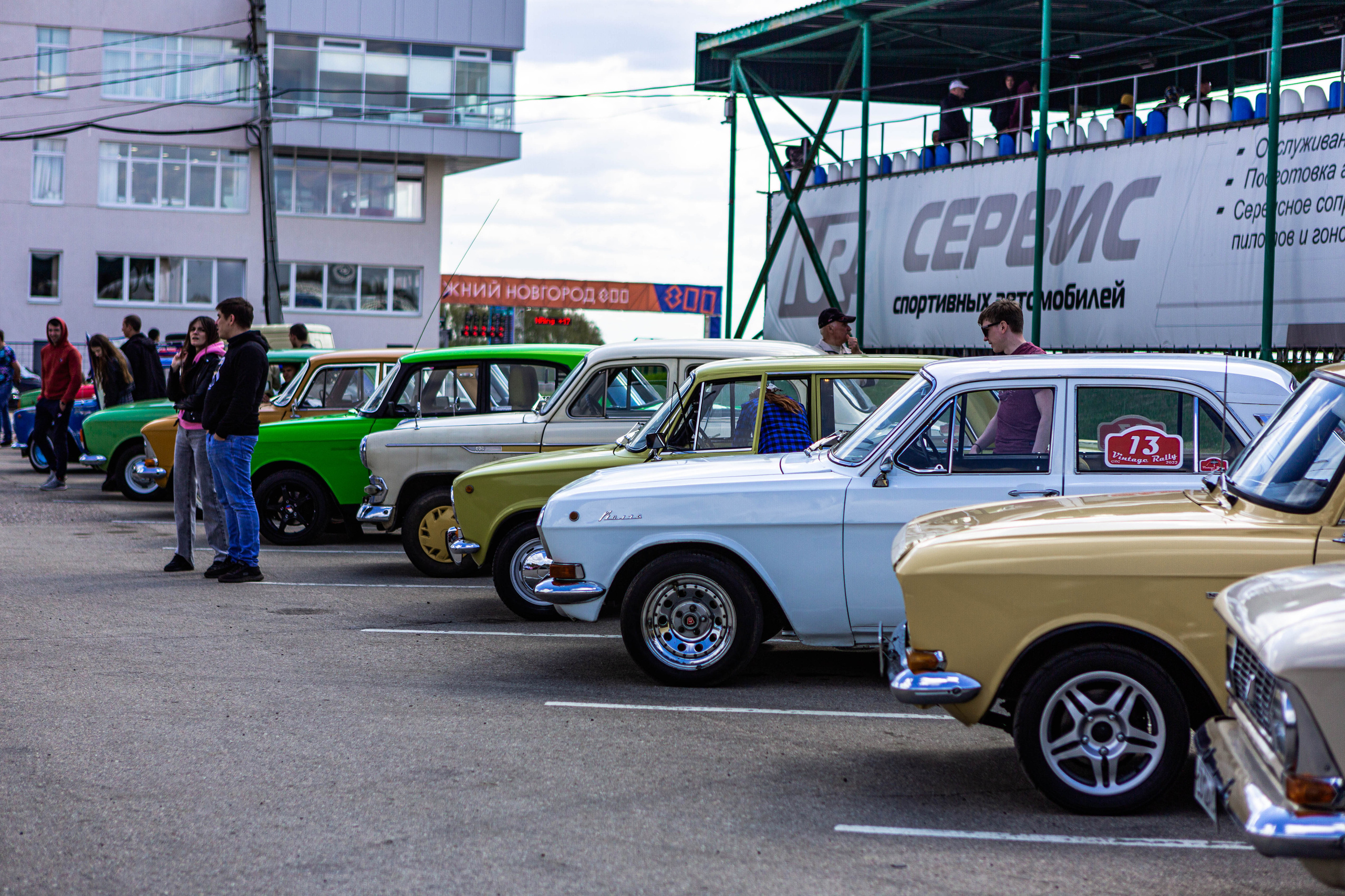 Открытие сезона 2022. Фотограф Александра Кузнецова