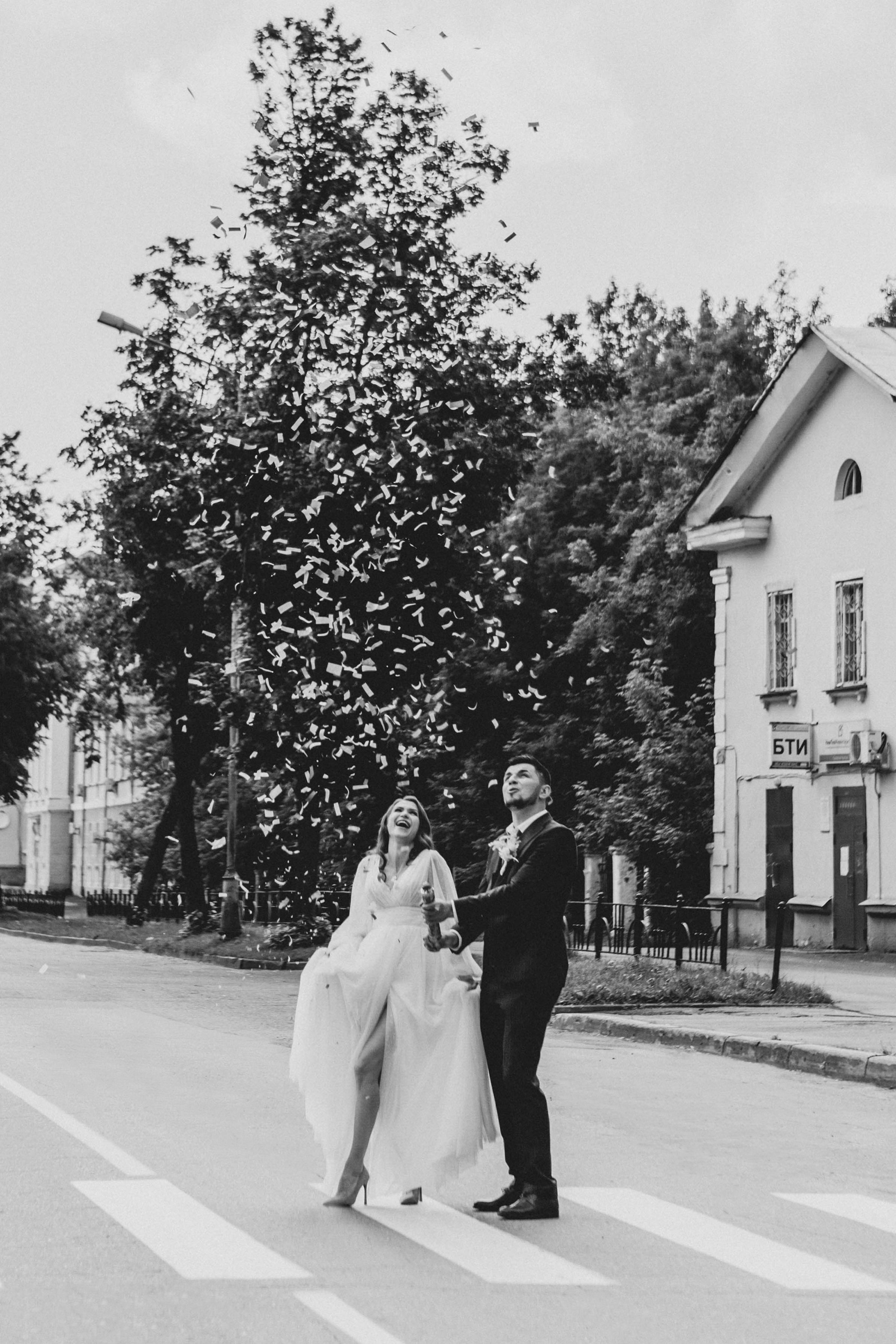 Марина и Михаил (полный день). Фотограф Александра Кузнецова