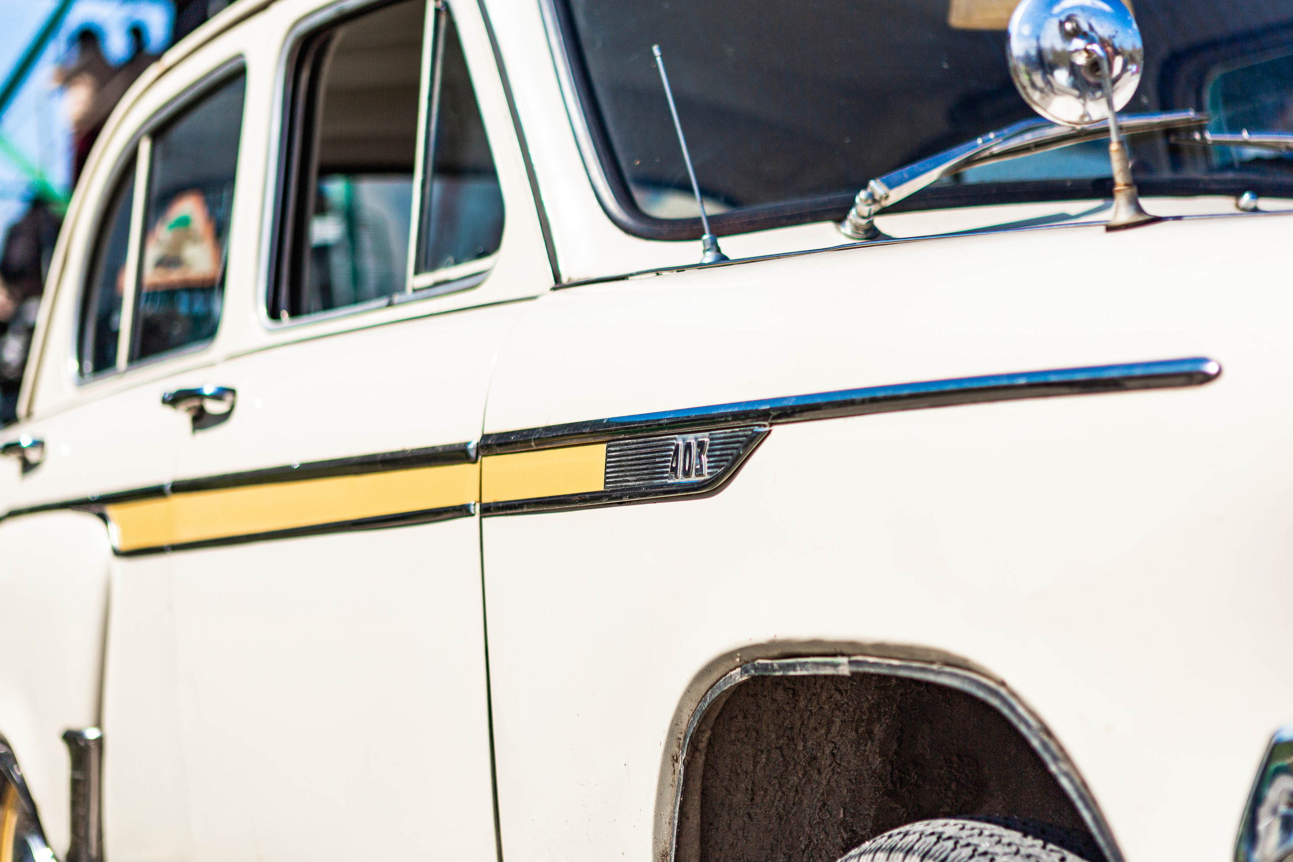 Открытие сезона 2022. Фотограф Александра Кузнецова