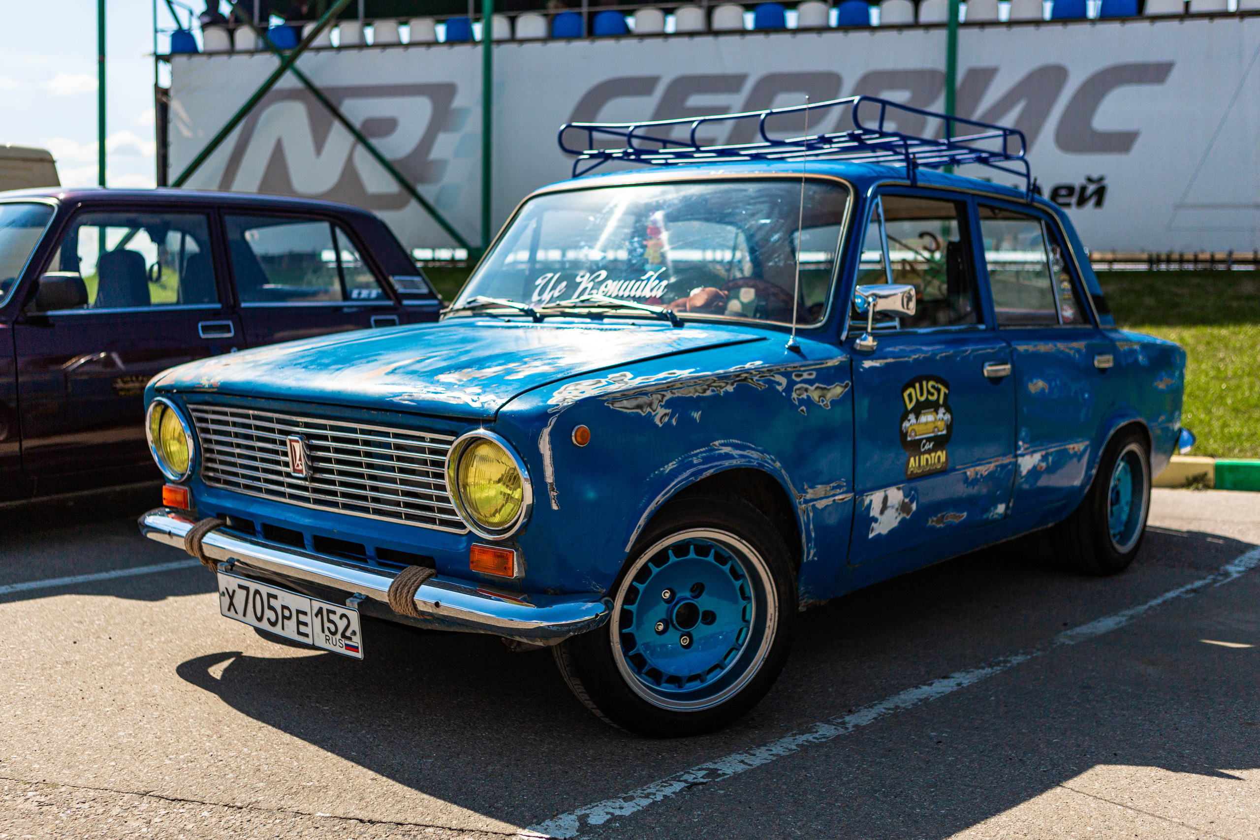 Открытие сезона 2022. Фотограф Александра Кузнецова