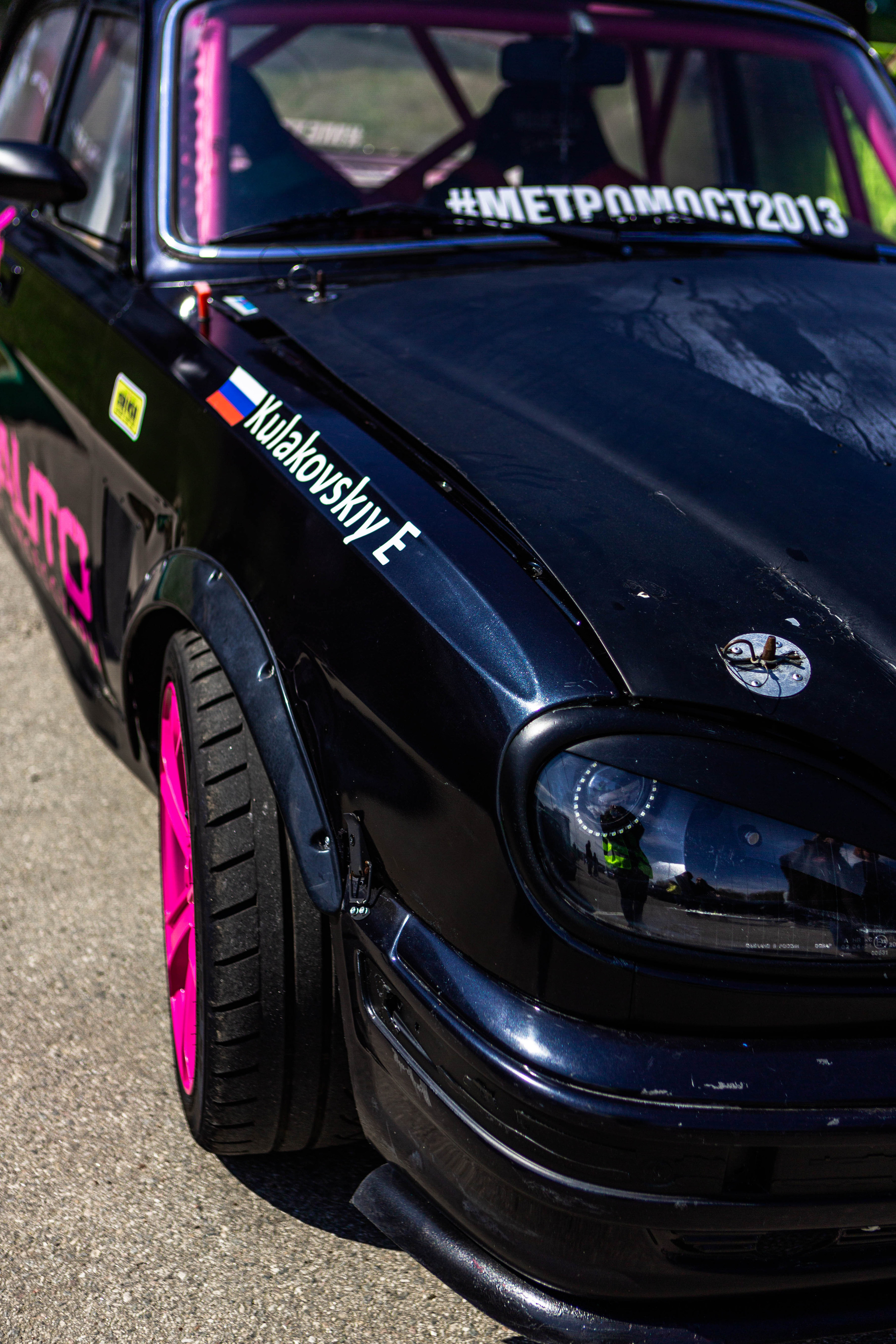 Открытие сезона 2022. Фотограф Александра Кузнецова