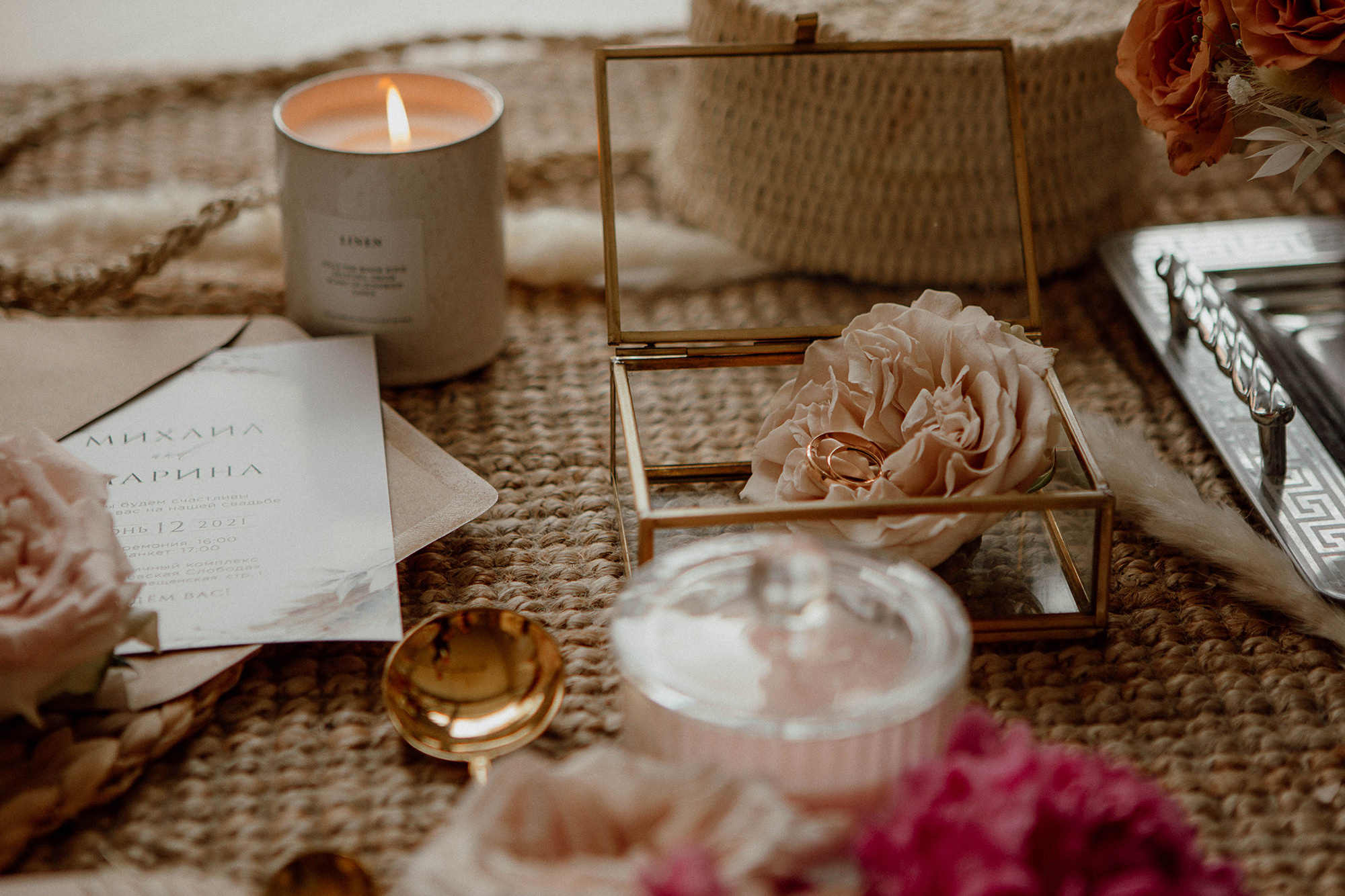 Марина и Михаил (полный день). Фотограф Александра Кузнецова